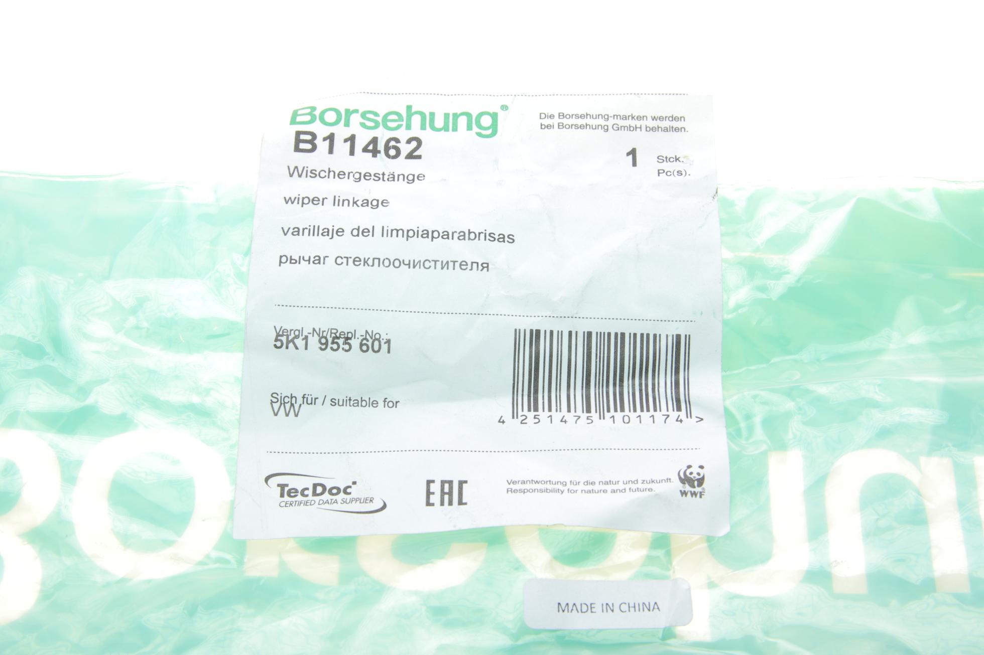 B11462 BORSEHUNG