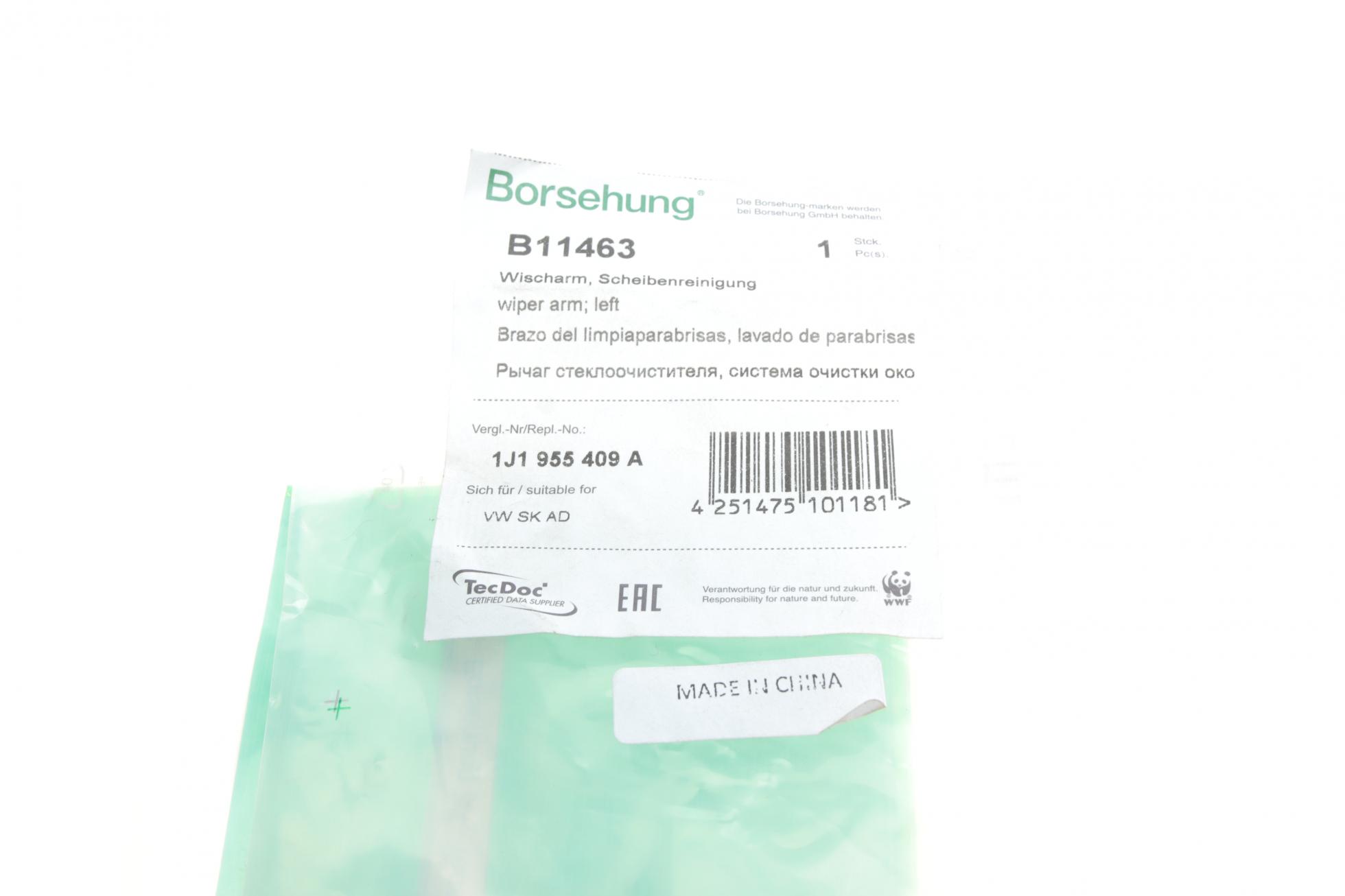 B11463 BORSEHUNG