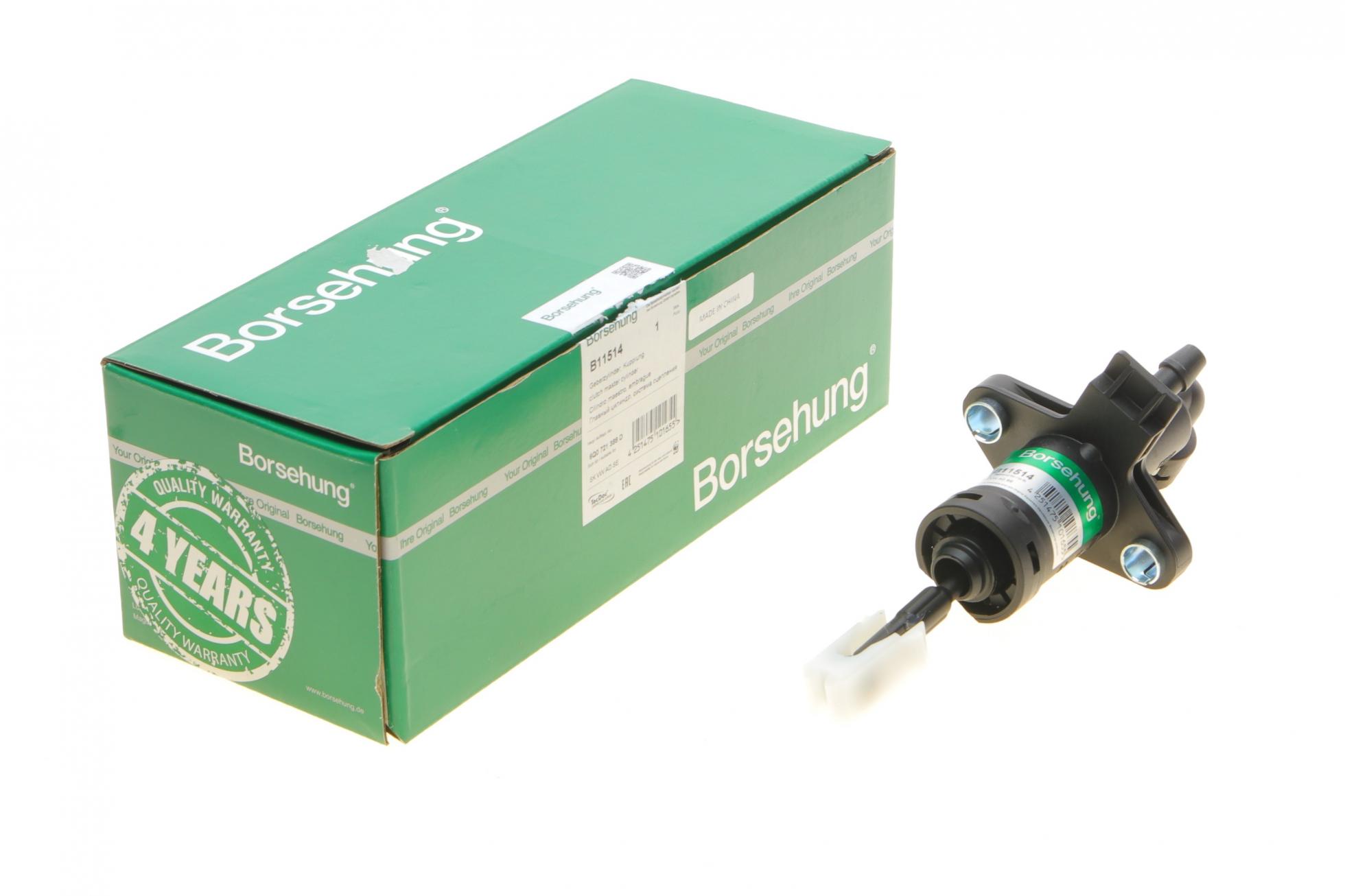 B11514 BORSEHUNG