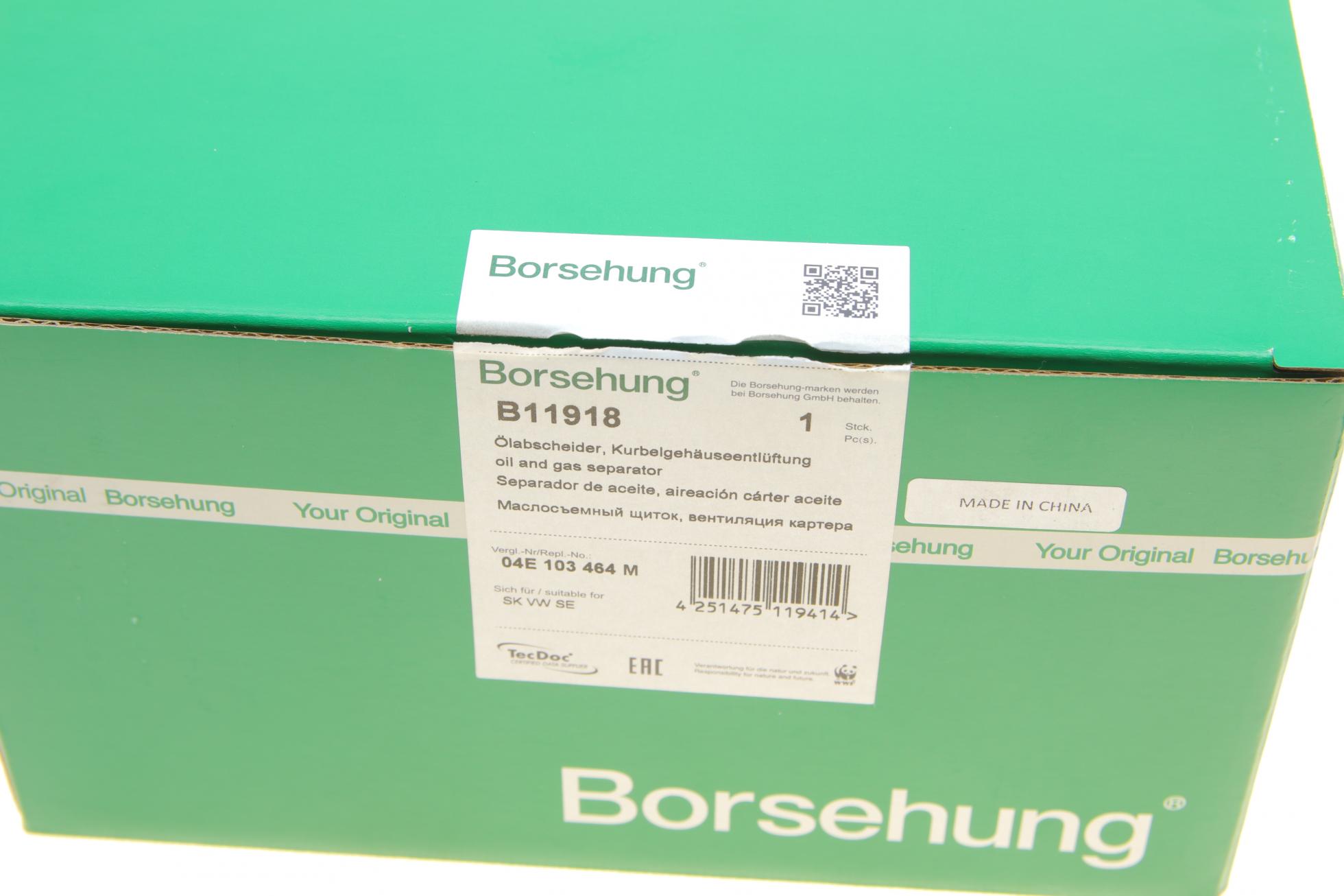 B11918 BORSEHUNG