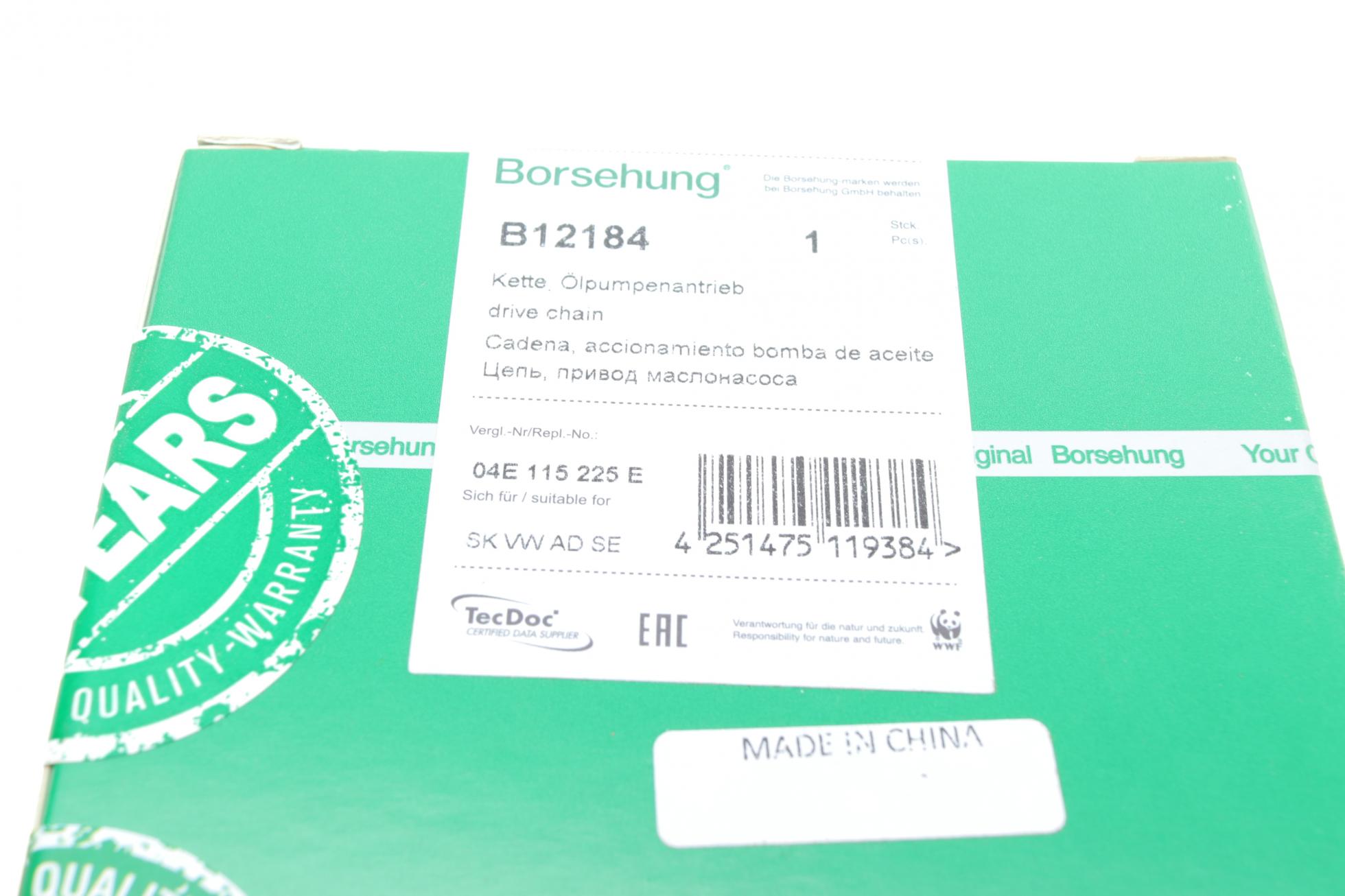 B12184 BORSEHUNG