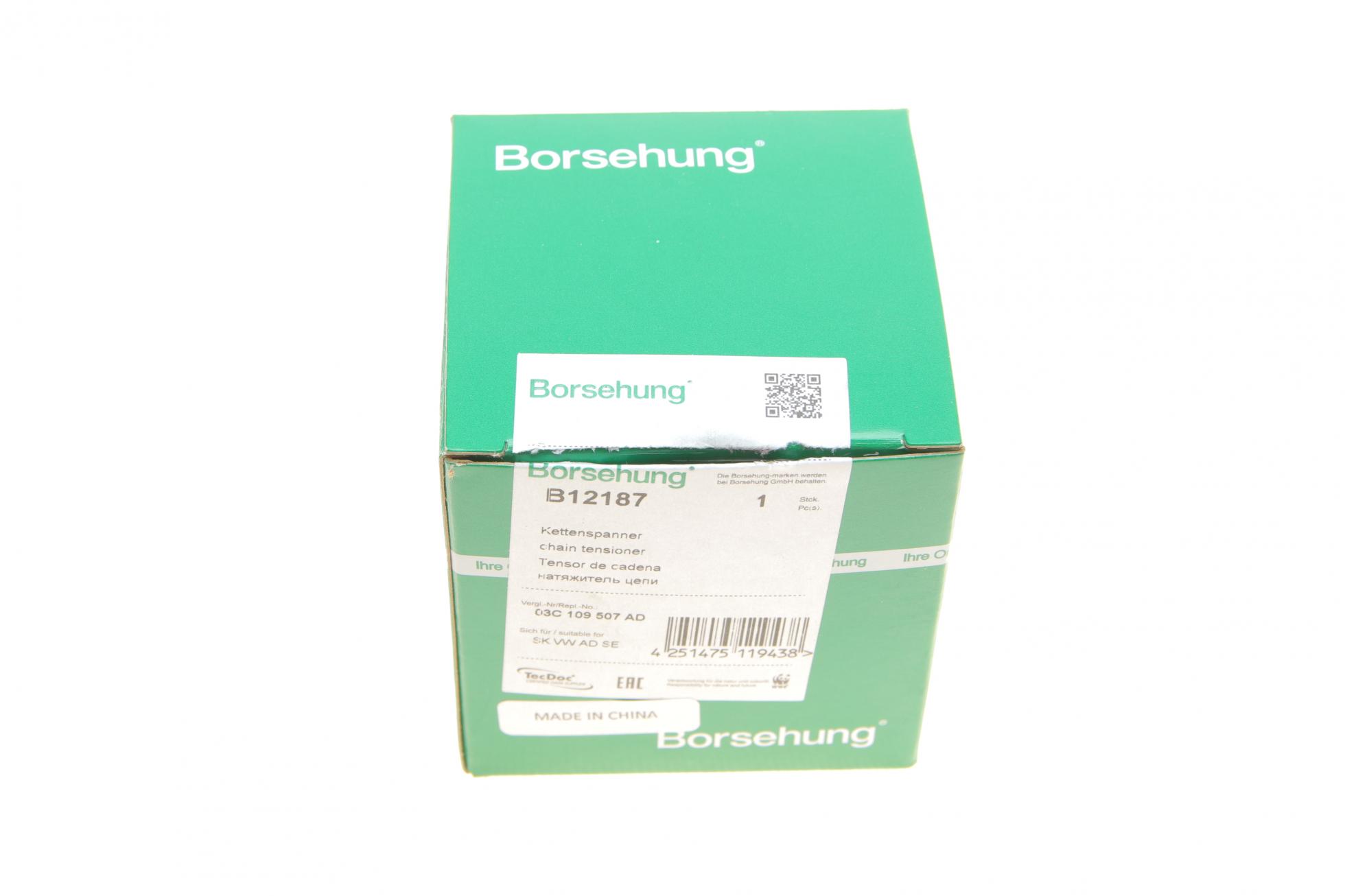 B12187 BORSEHUNG