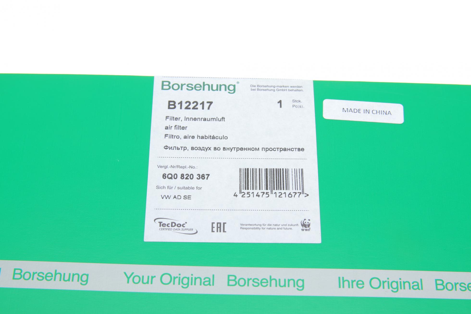 B12217 BORSEHUNG