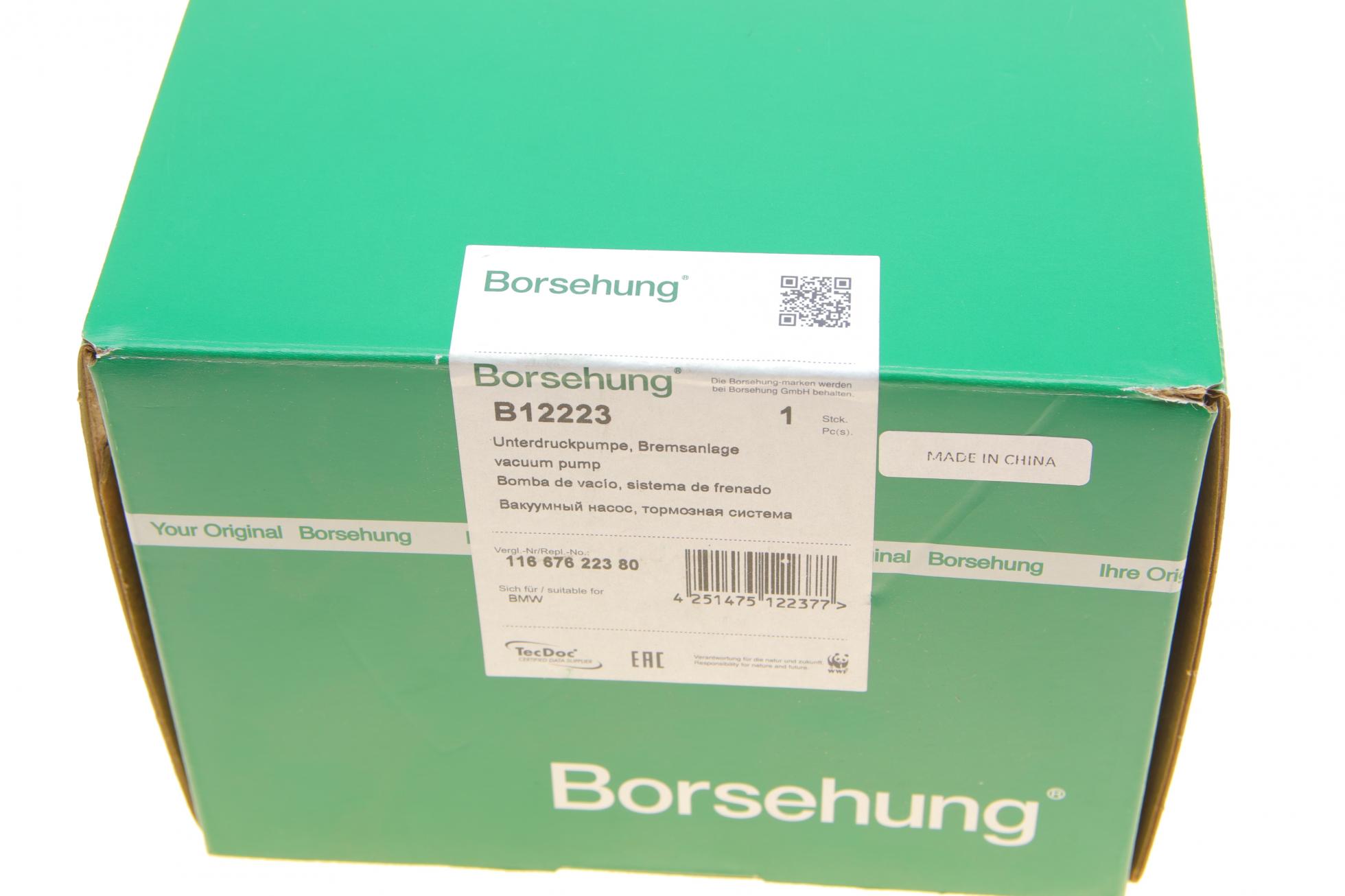 B12223 BORSEHUNG