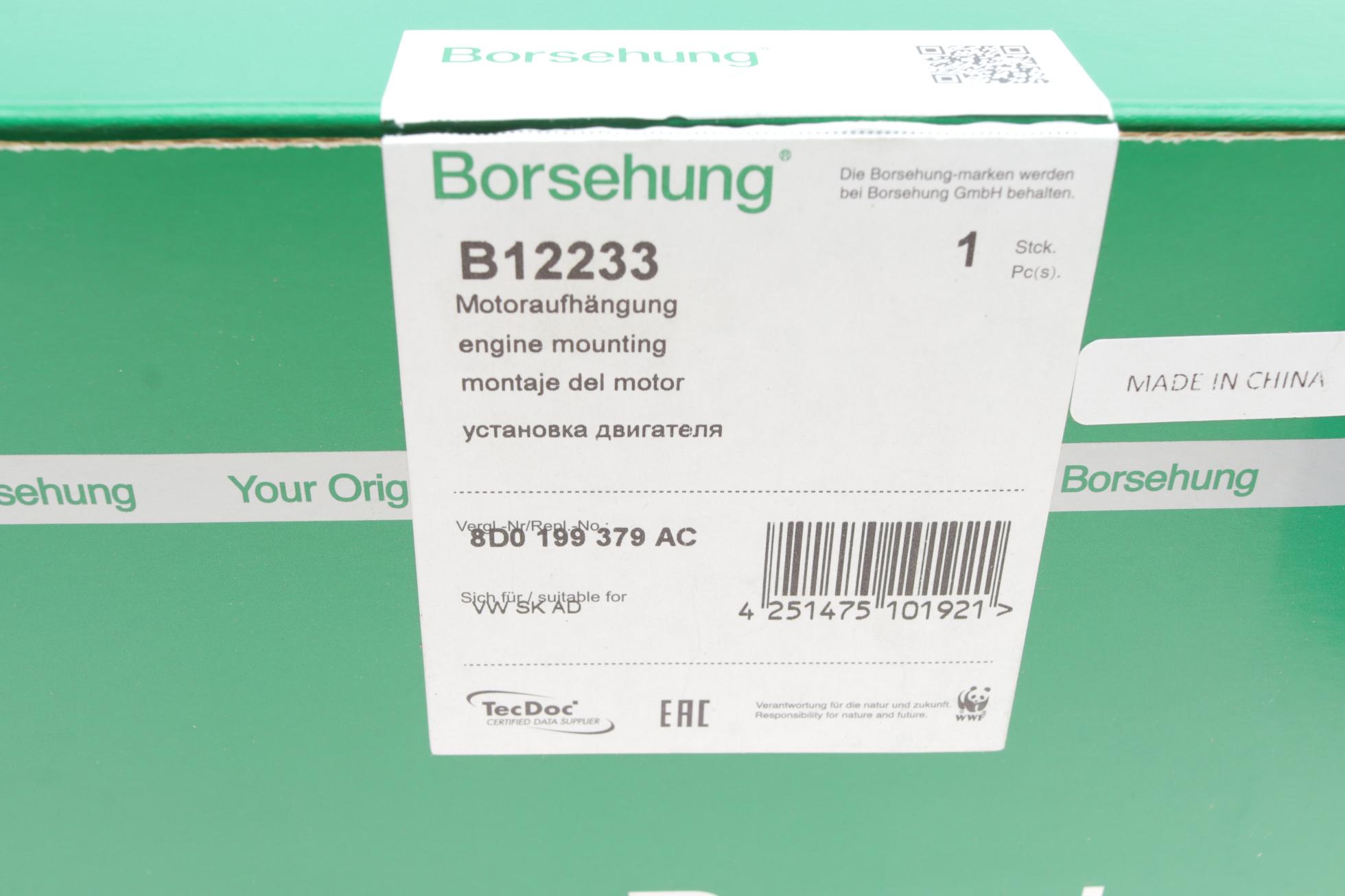 B12233 BORSEHUNG
