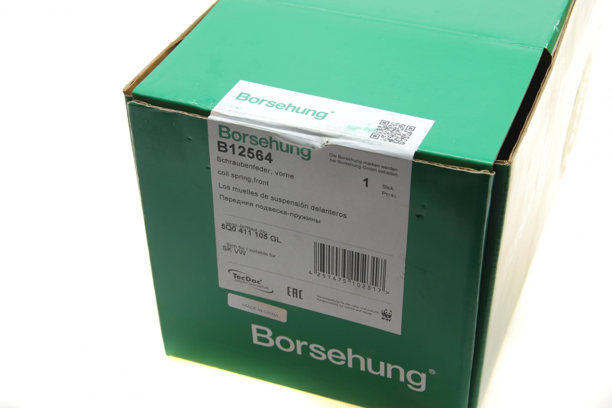 B12564 BORSEHUNG