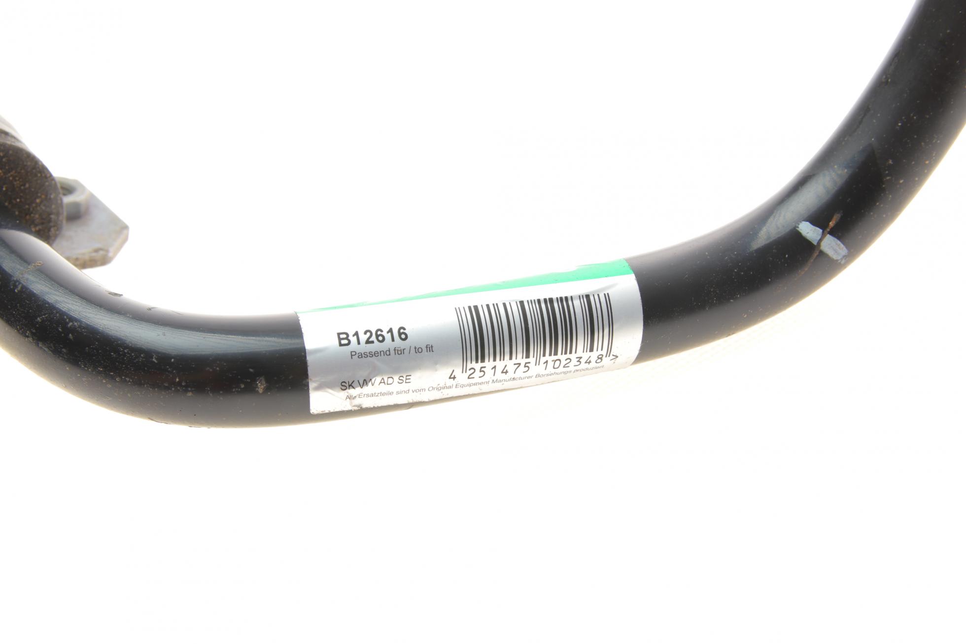 B12616 BORSEHUNG