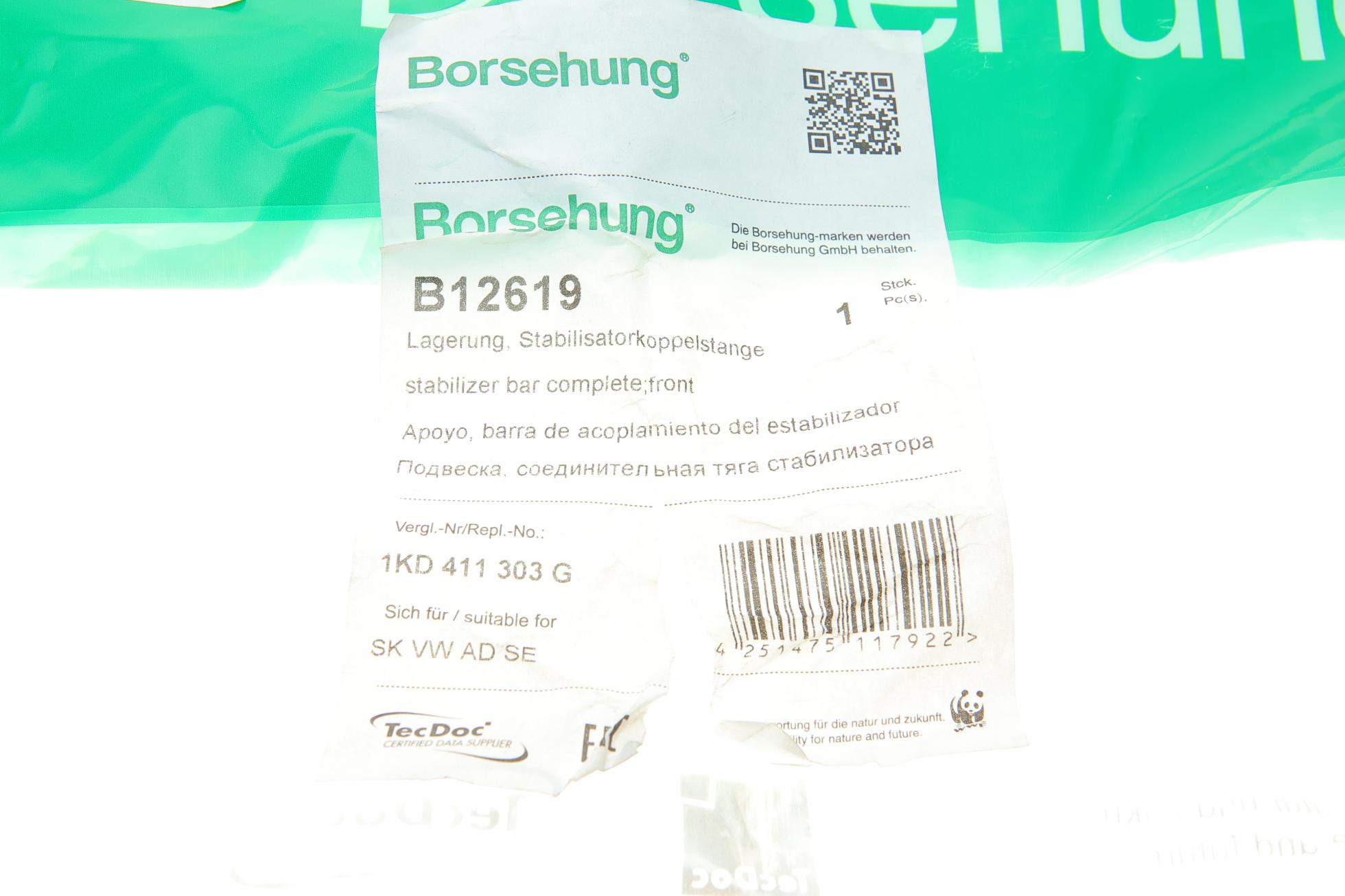 B12619 Borsehung