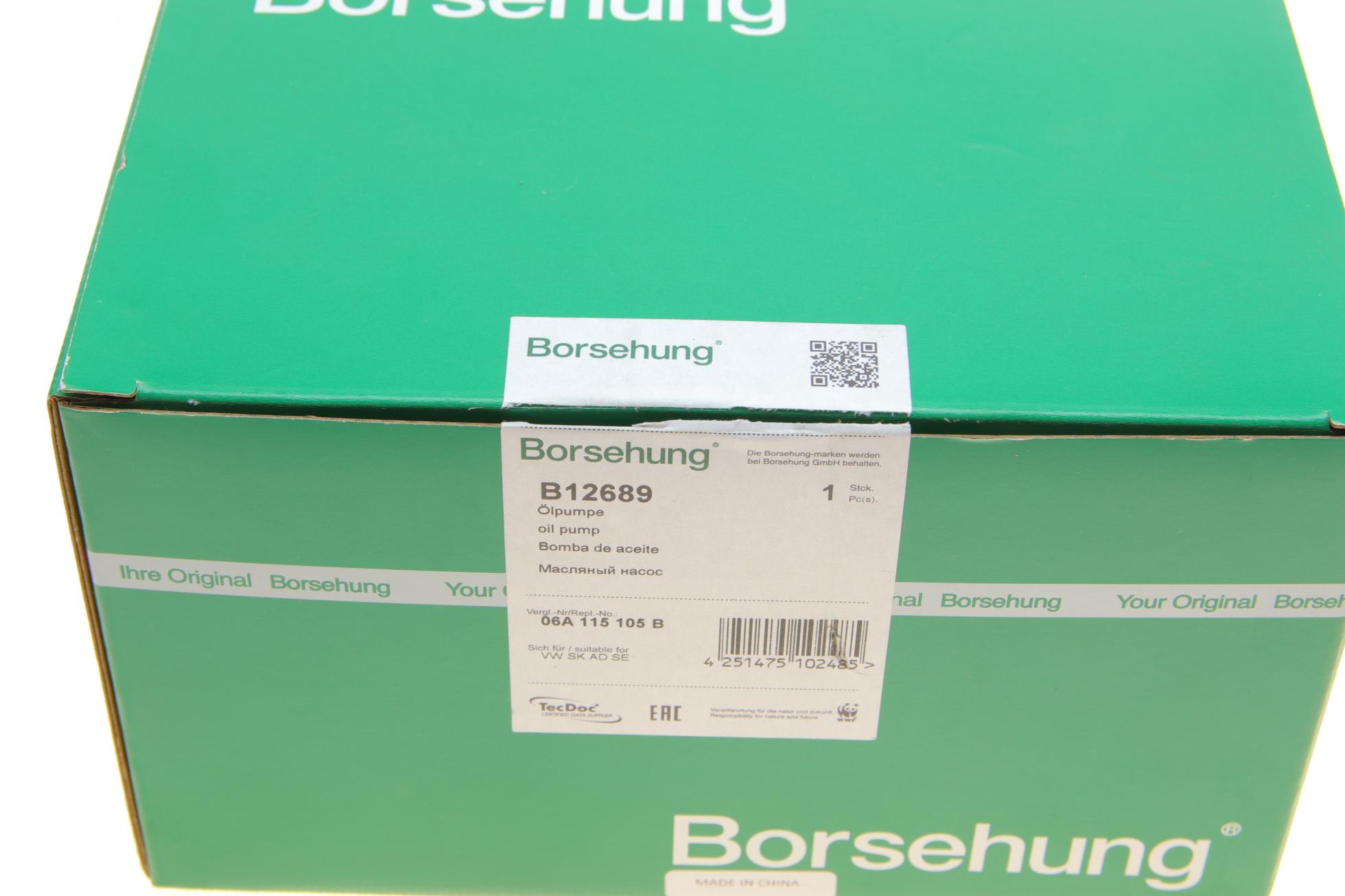 B12689 BORSEHUNG