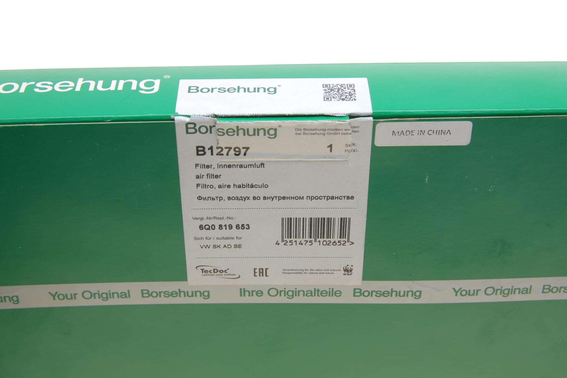 B12797 BORSEHUNG