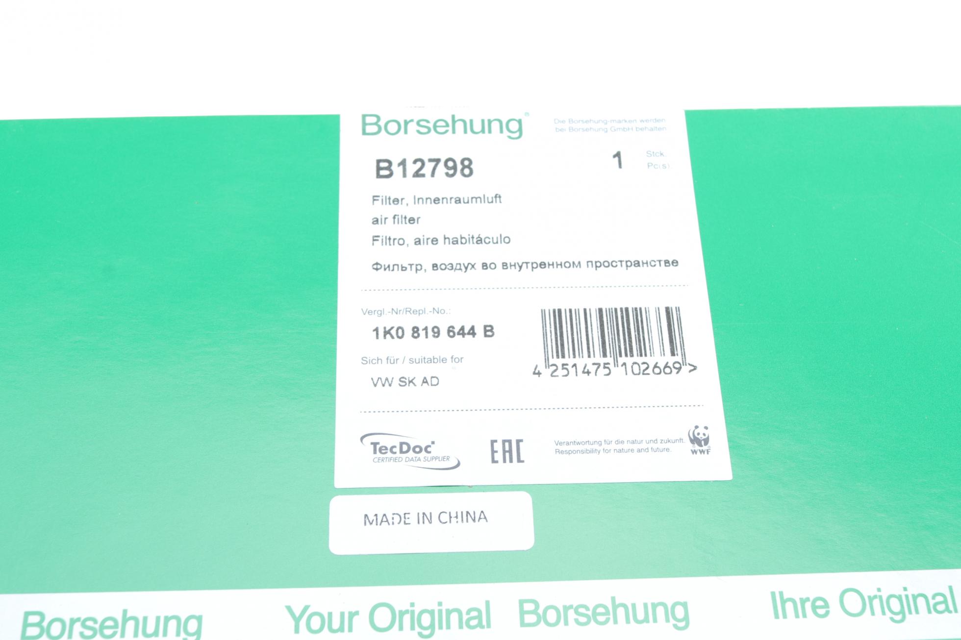 B12798 BORSEHUNG