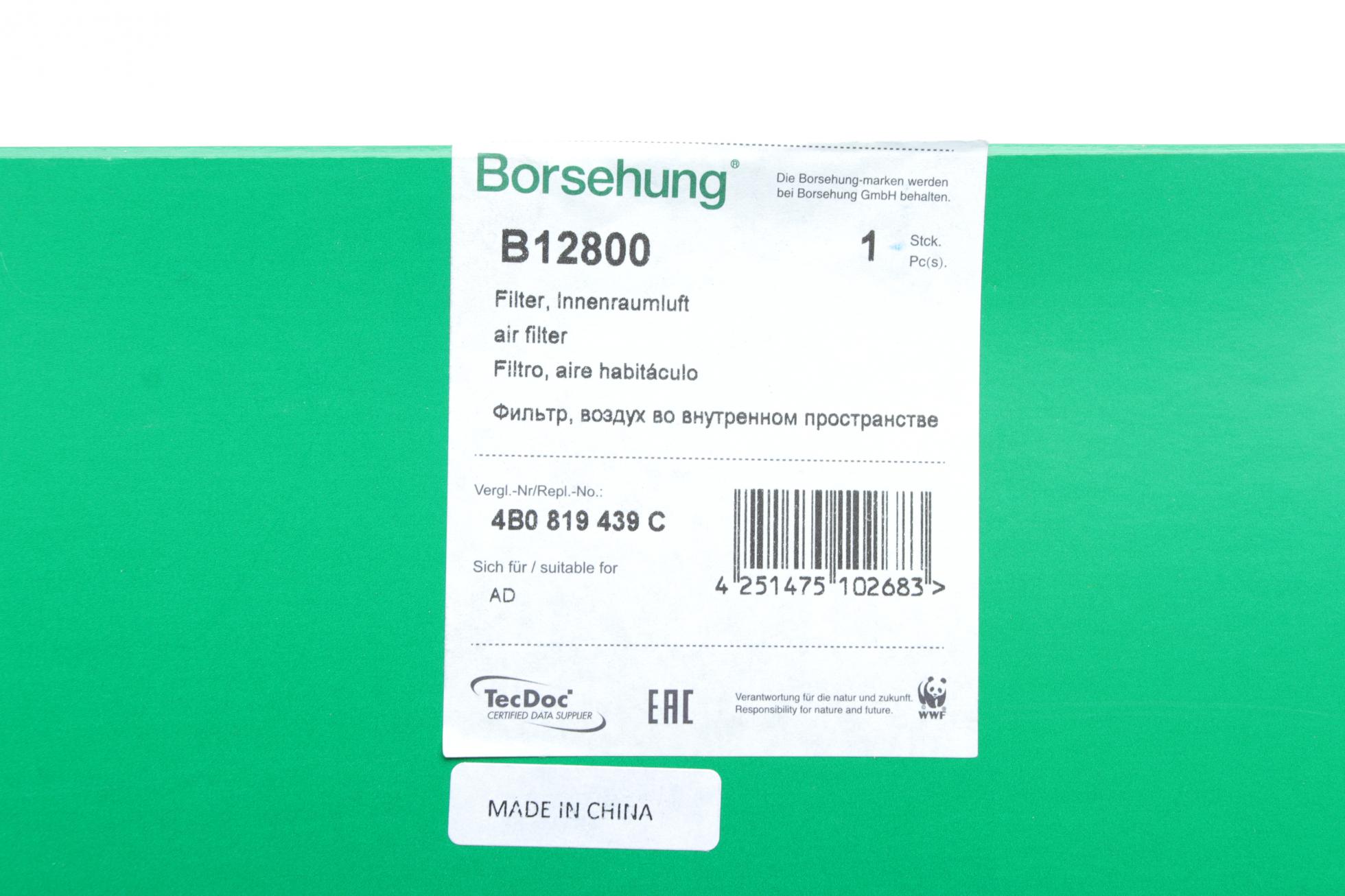 B12800 BORSEHUNG