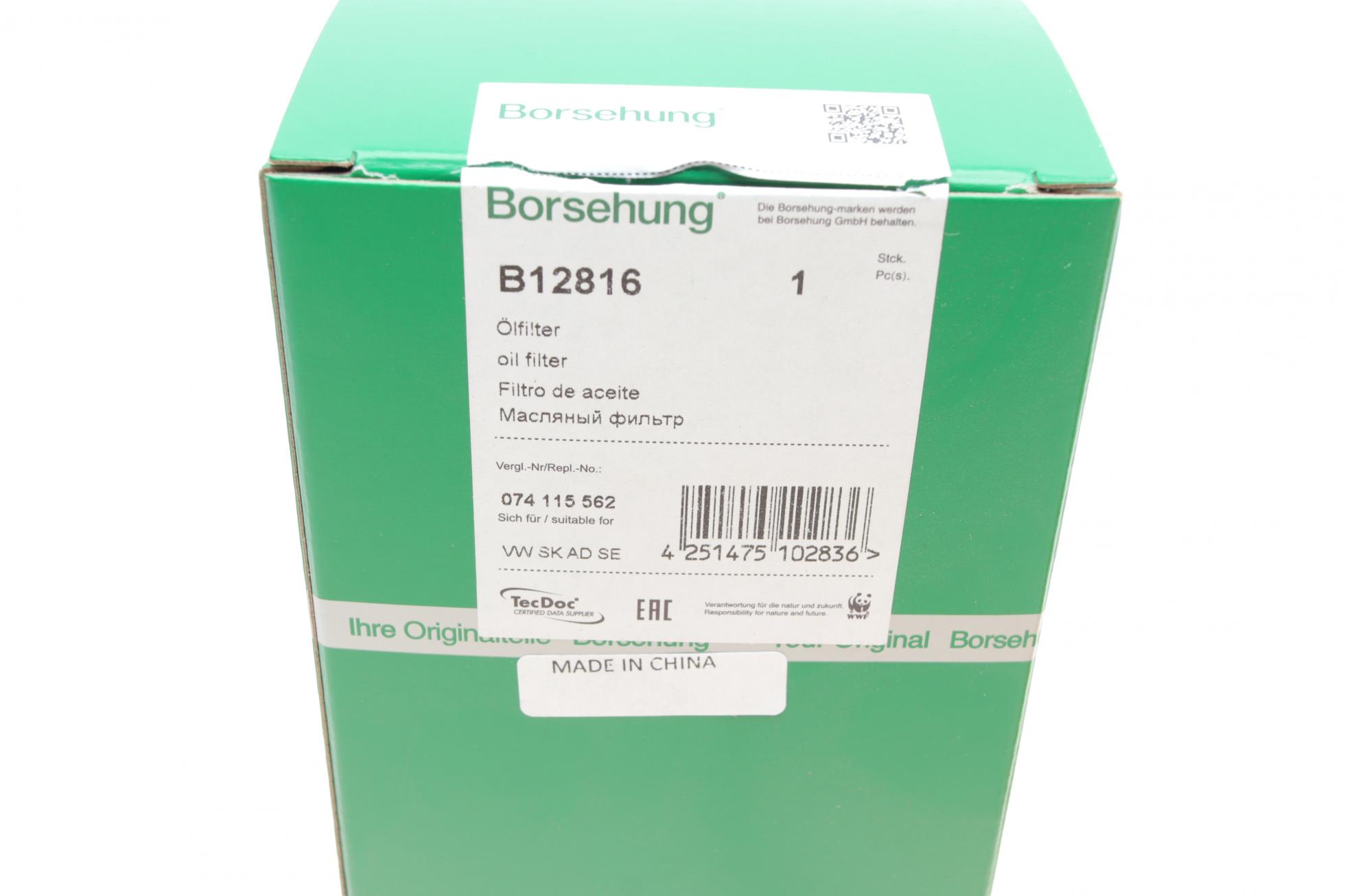 B12816 BORSEHUNG