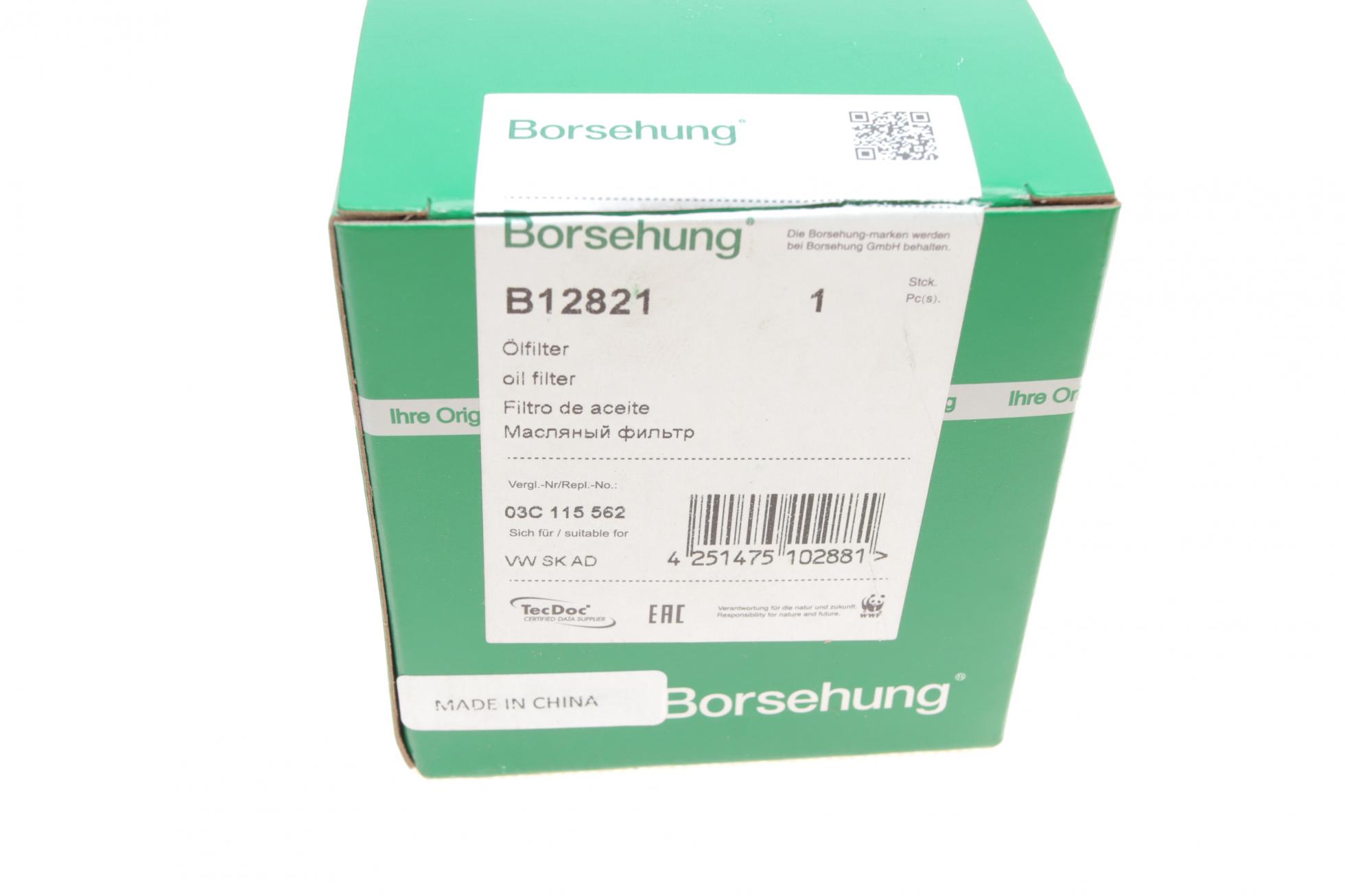 B12821 BORSEHUNG