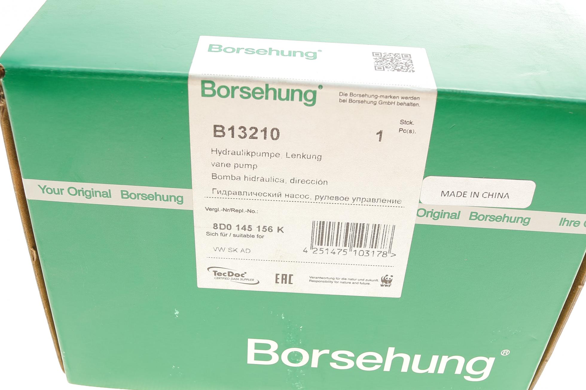 B13210 BORSEHUNG