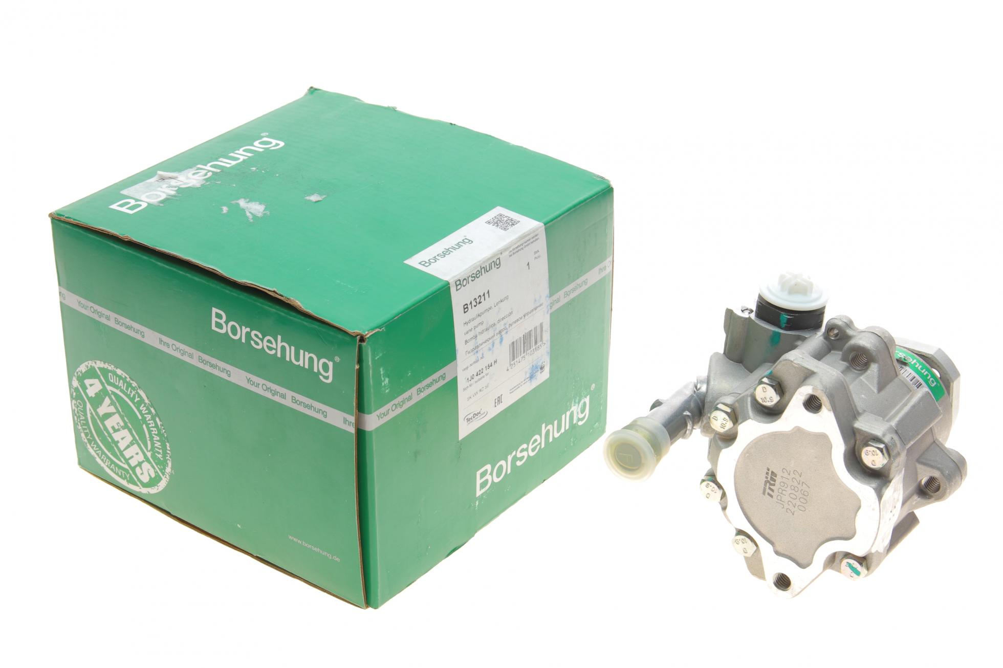 B13211 BORSEHUNG
