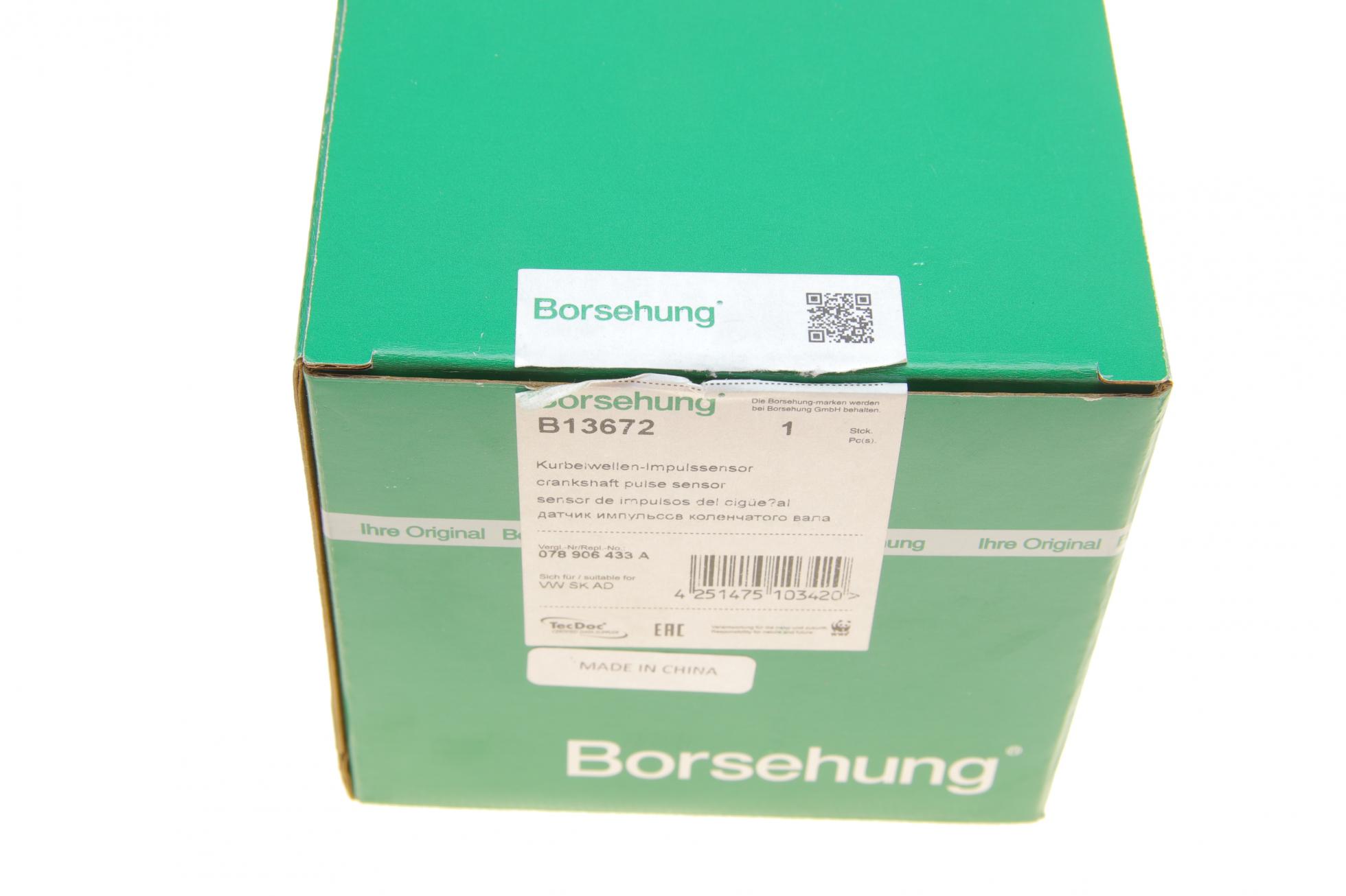 B13672 BORSEHUNG