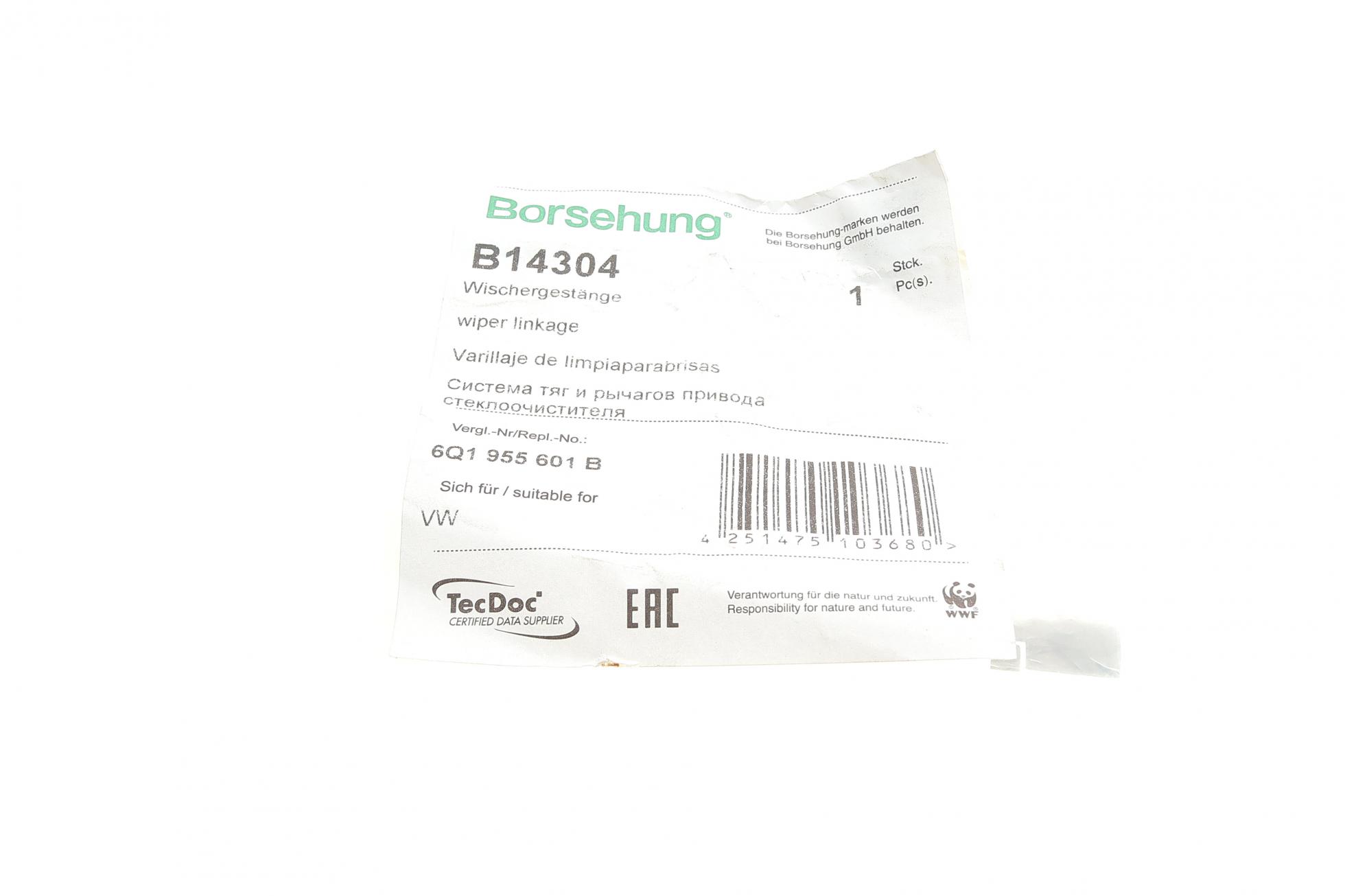 B14304 BORSEHUNG