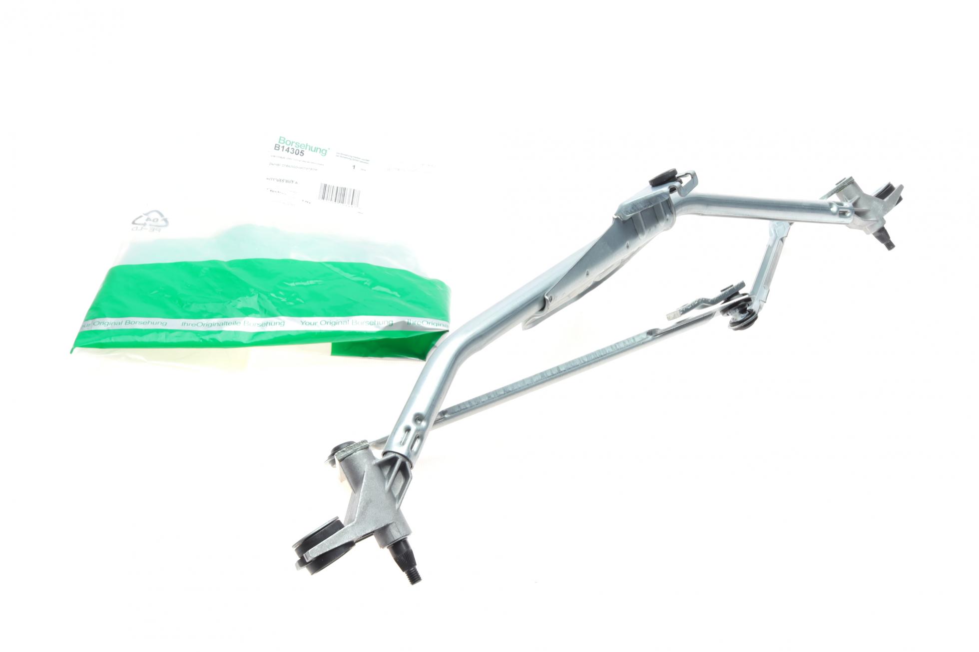 B14305 BORSEHUNG