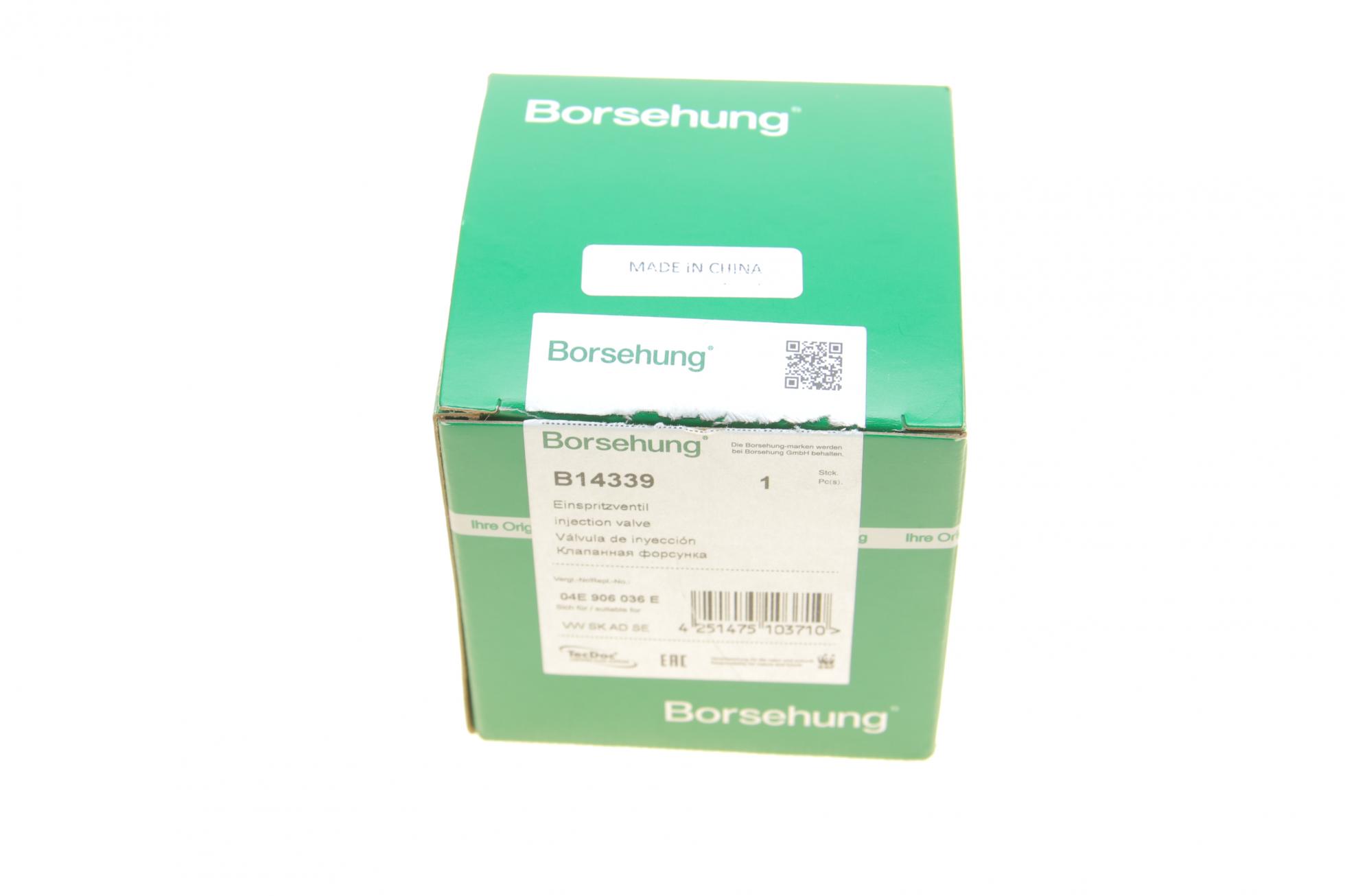 B14339 BORSEHUNG