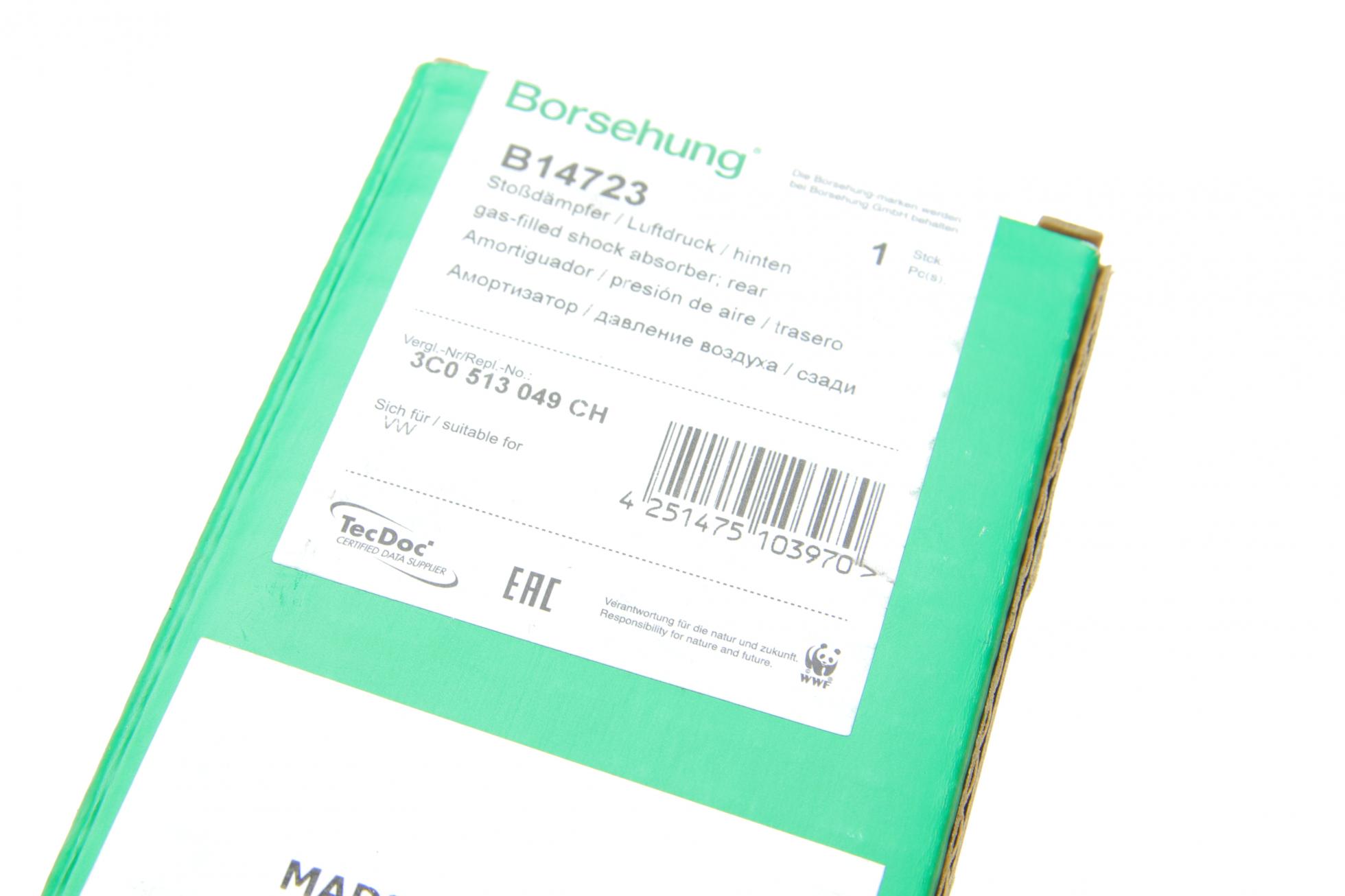 B14723 BORSEHUNG