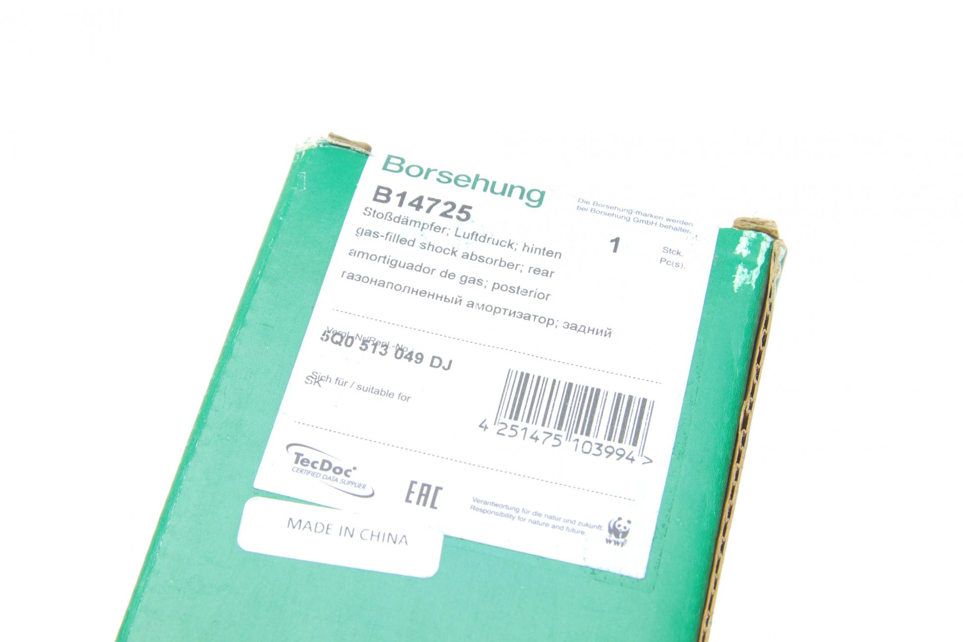 B14725 BORSEHUNG