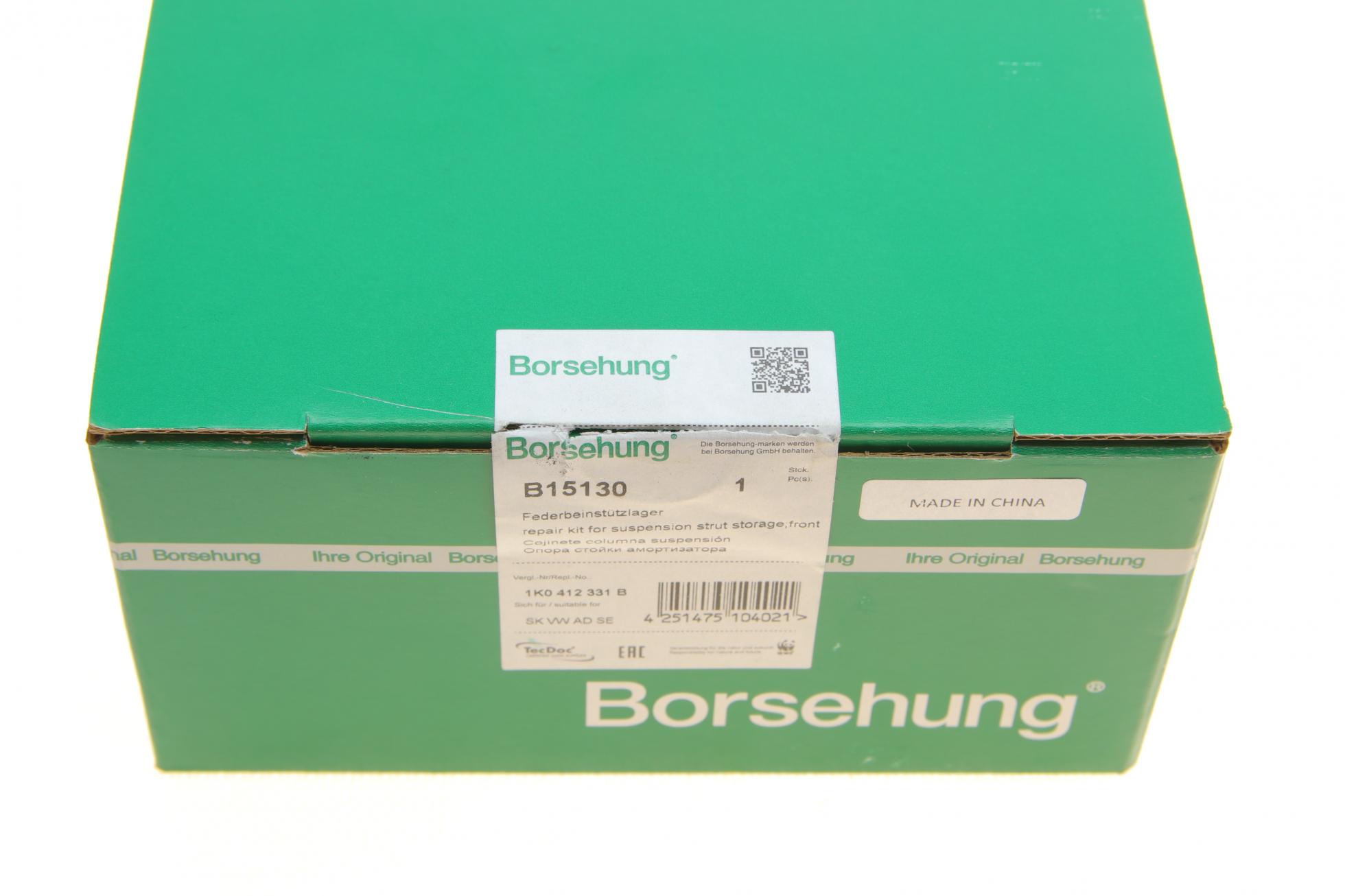 B15130 BORSEHUNG