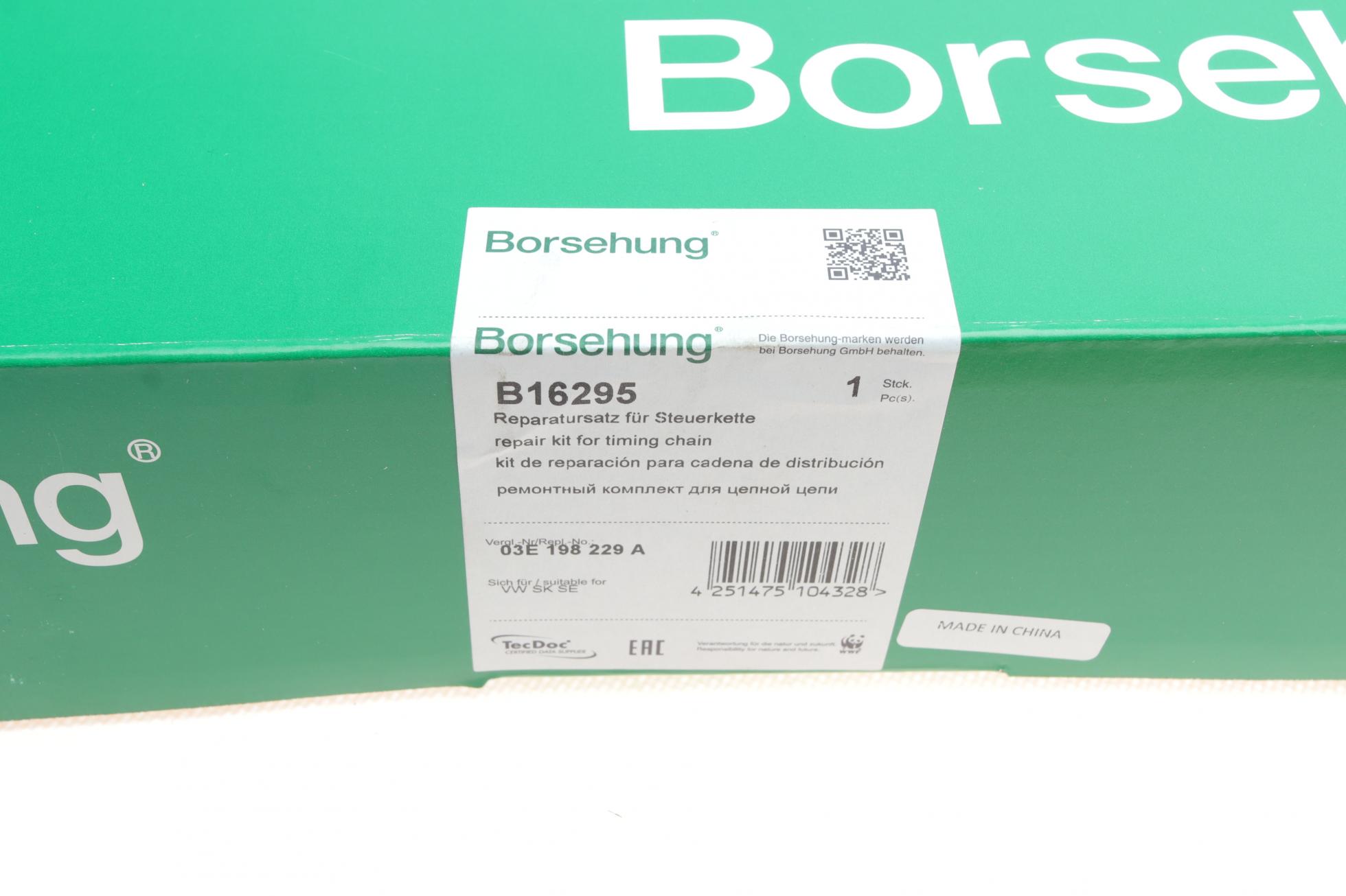 B16295 BORSEHUNG
