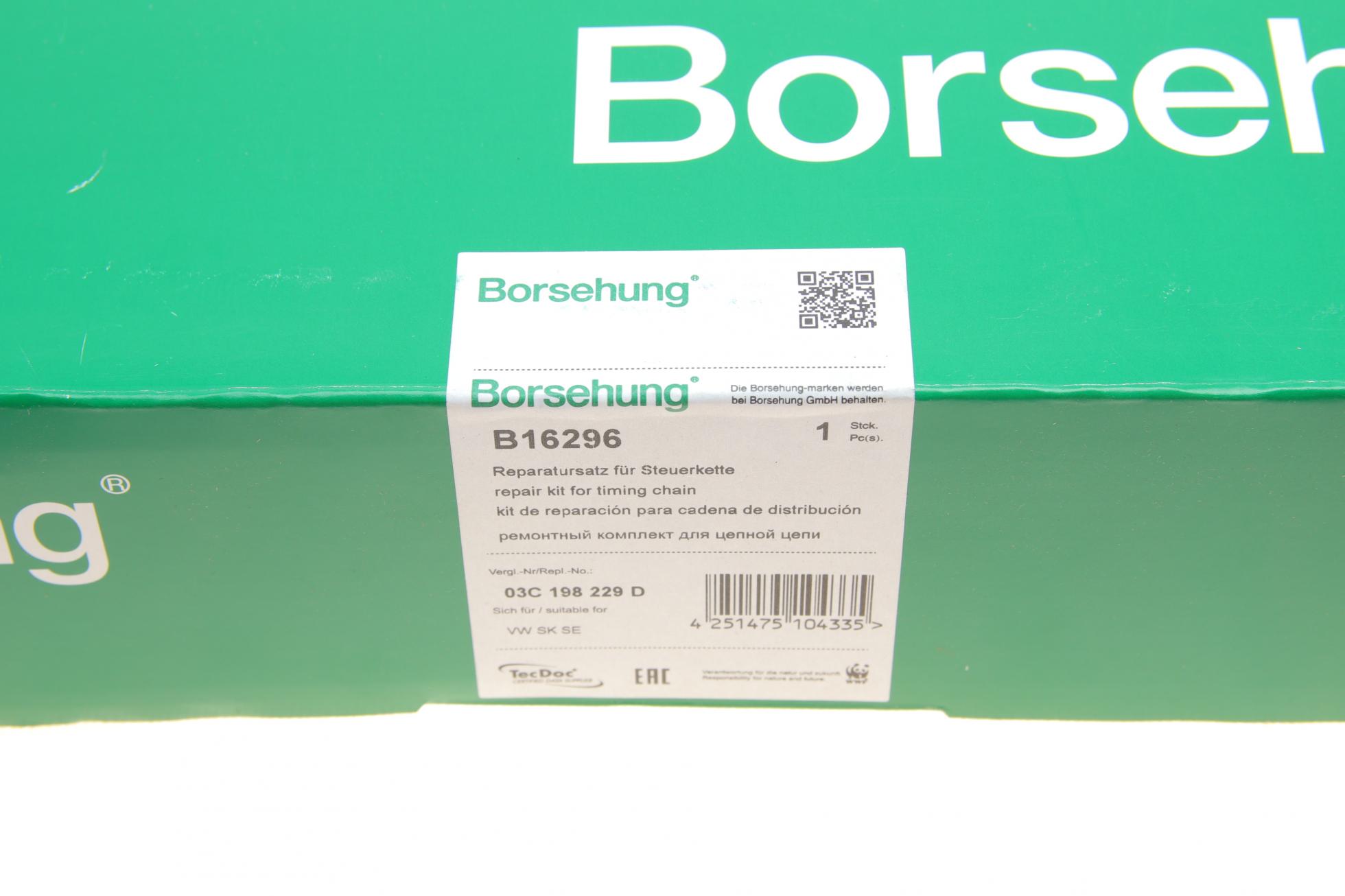 B16296 BORSEHUNG