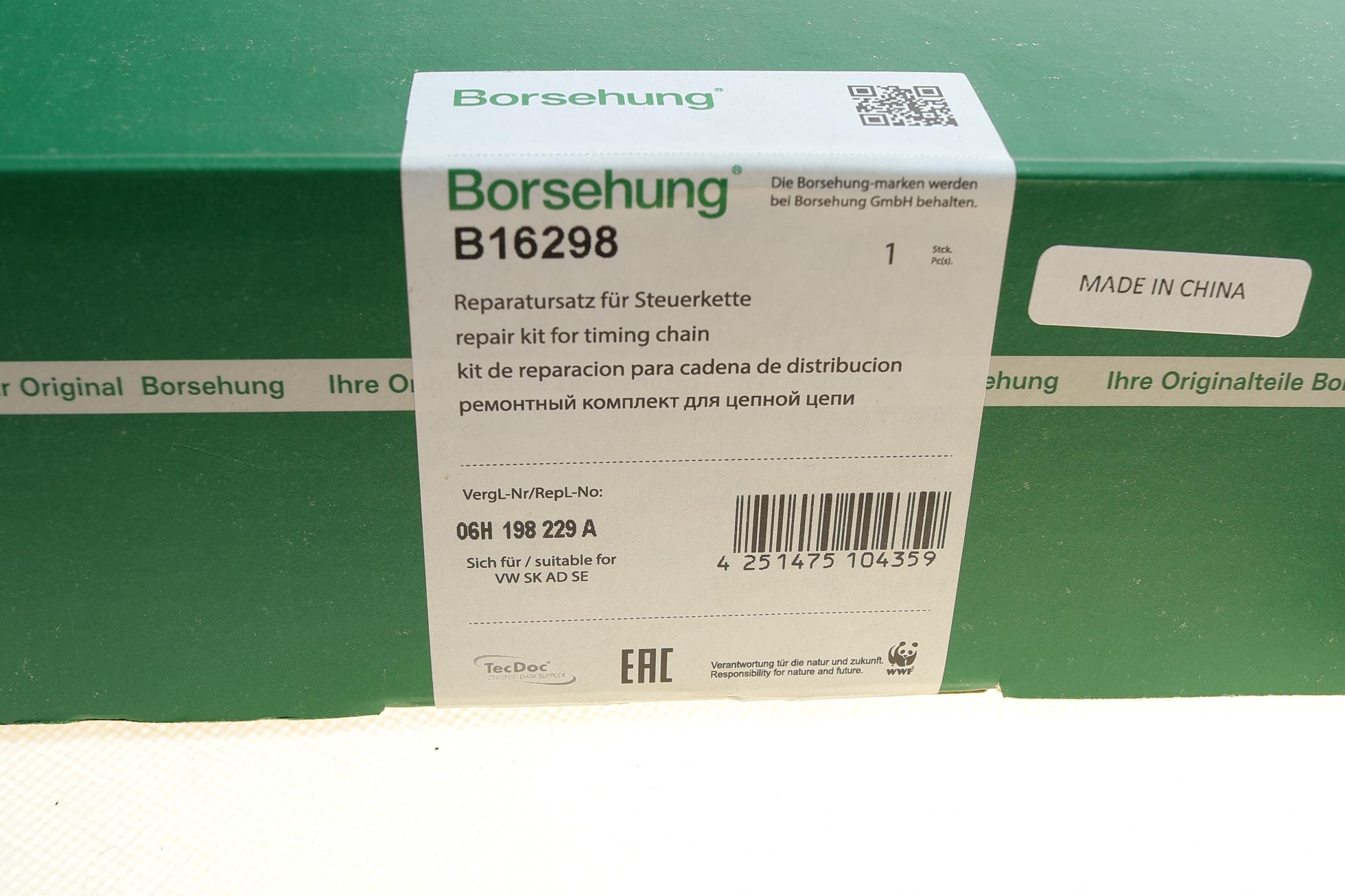B16298 BORSEHUNG