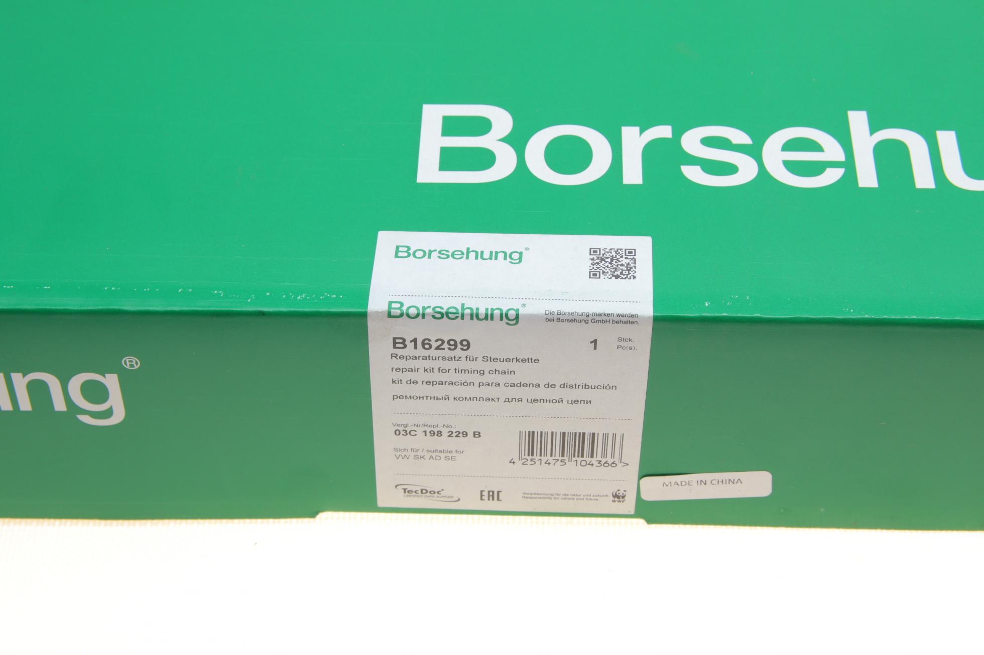B16299 BORSEHUNG