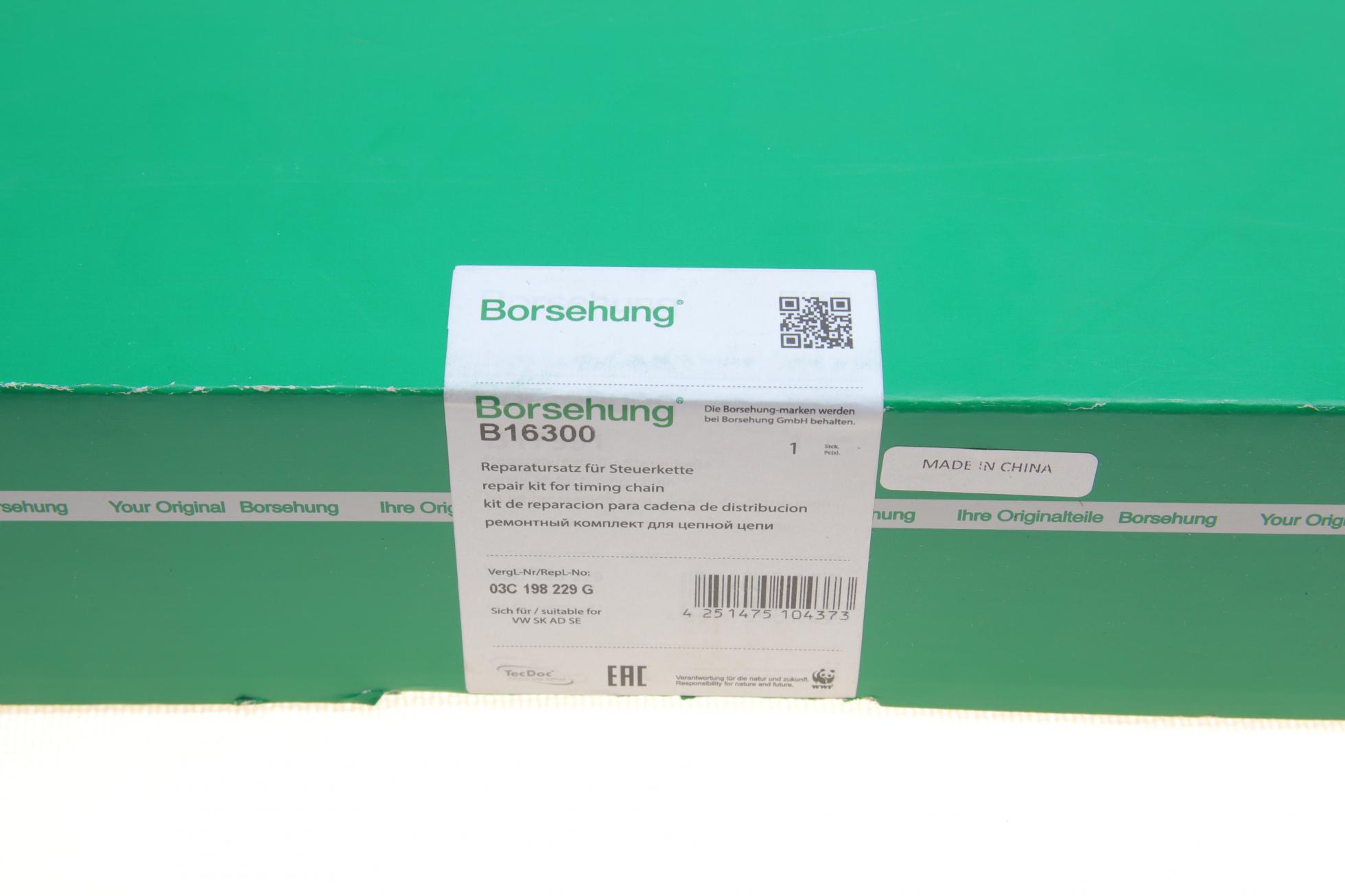 B16300 BORSEHUNG