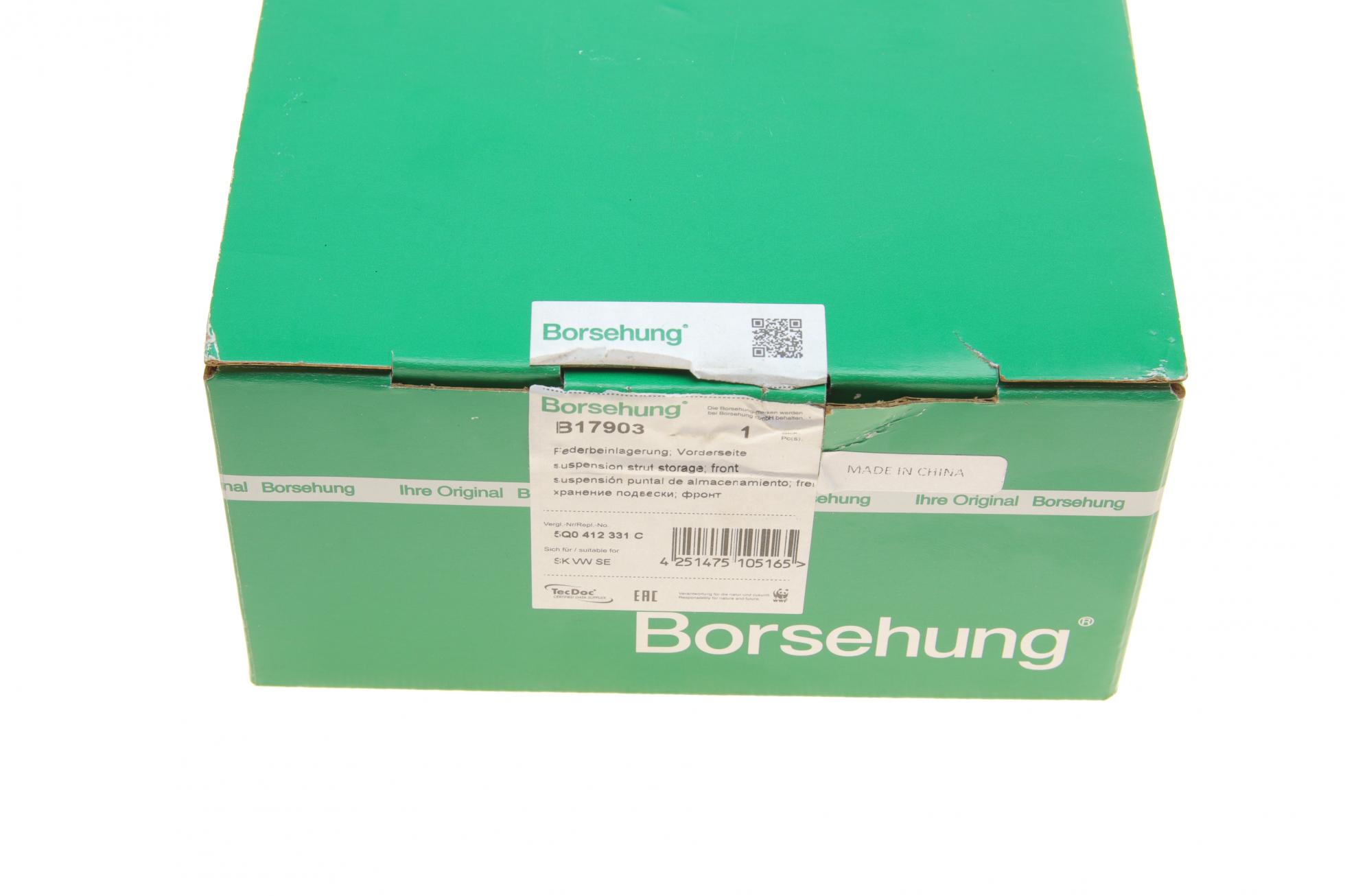 B17903 BORSEHUNG