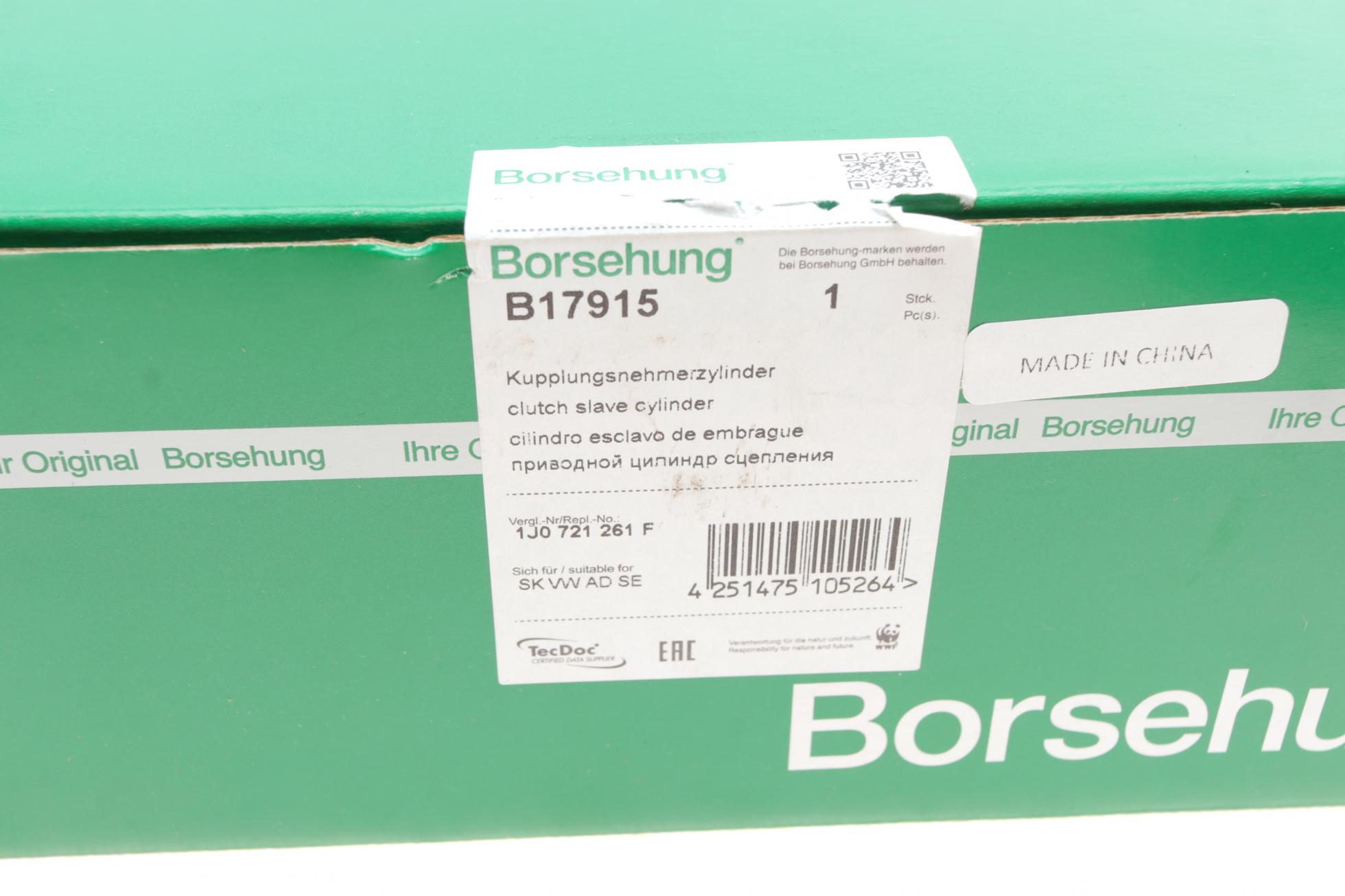 B17915 BORSEHUNG