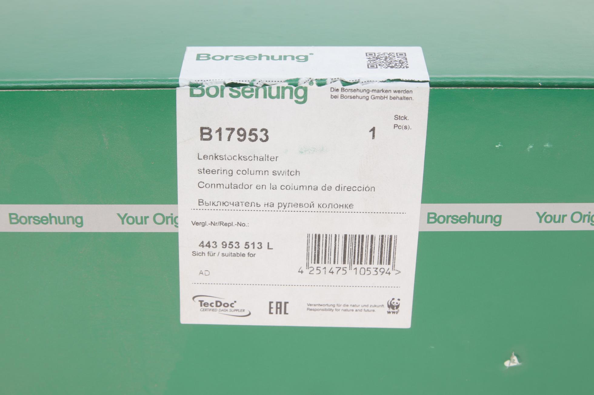 B17953 BORSEHUNG