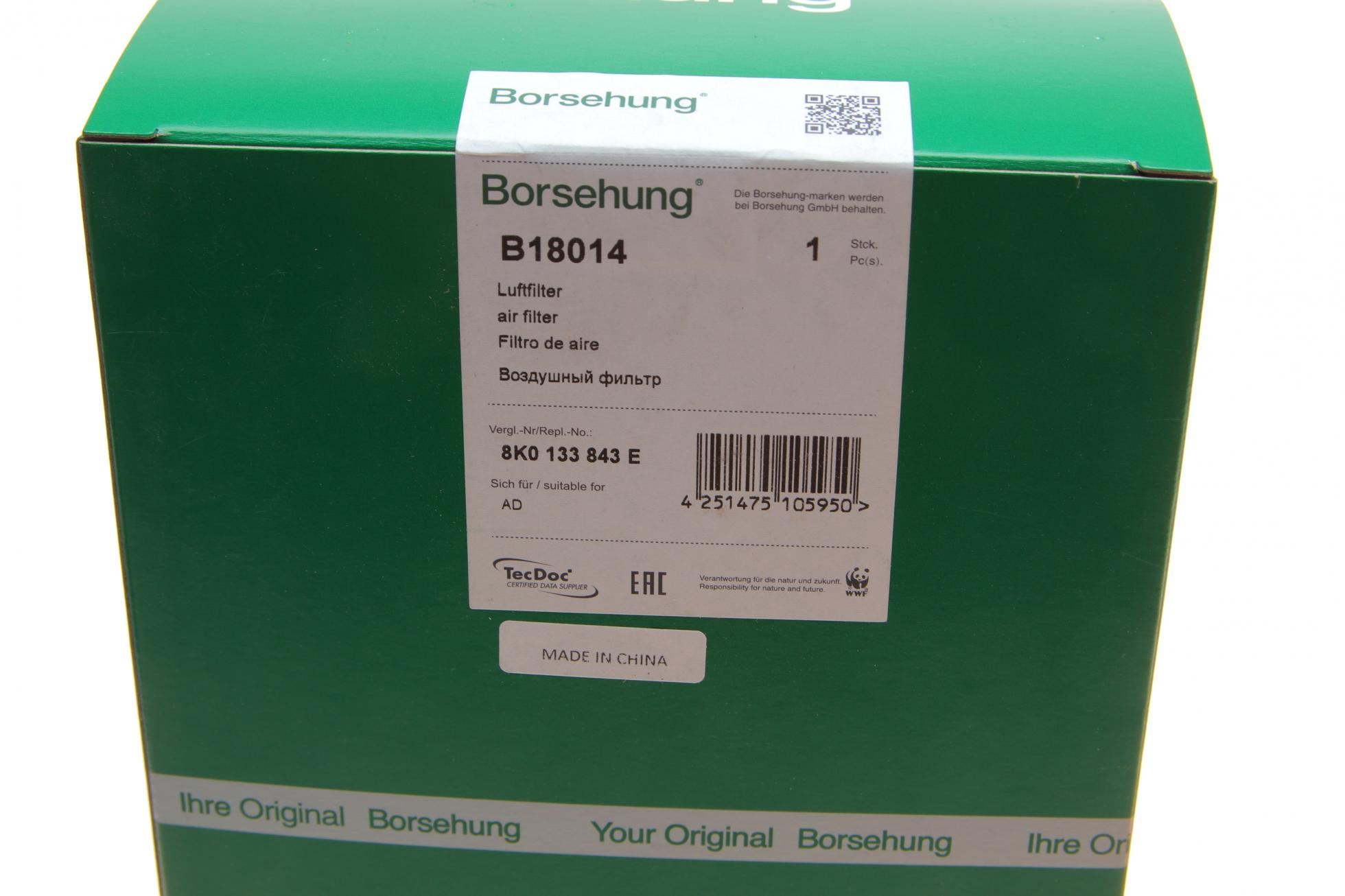 B18014 BORSEHUNG
