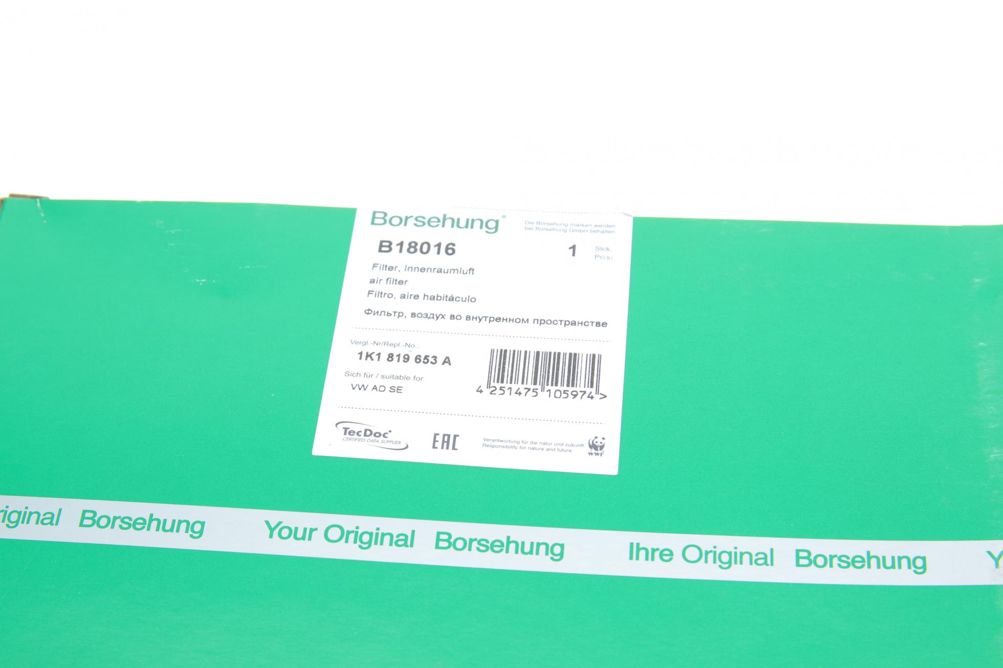 B18016 BORSEHUNG