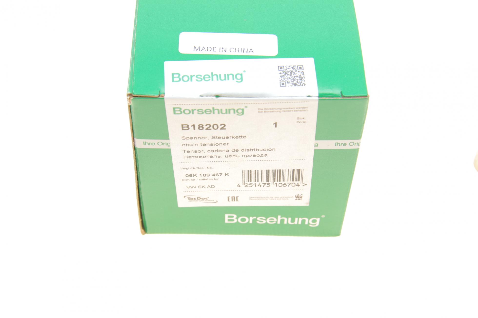 B18202 BORSEHUNG