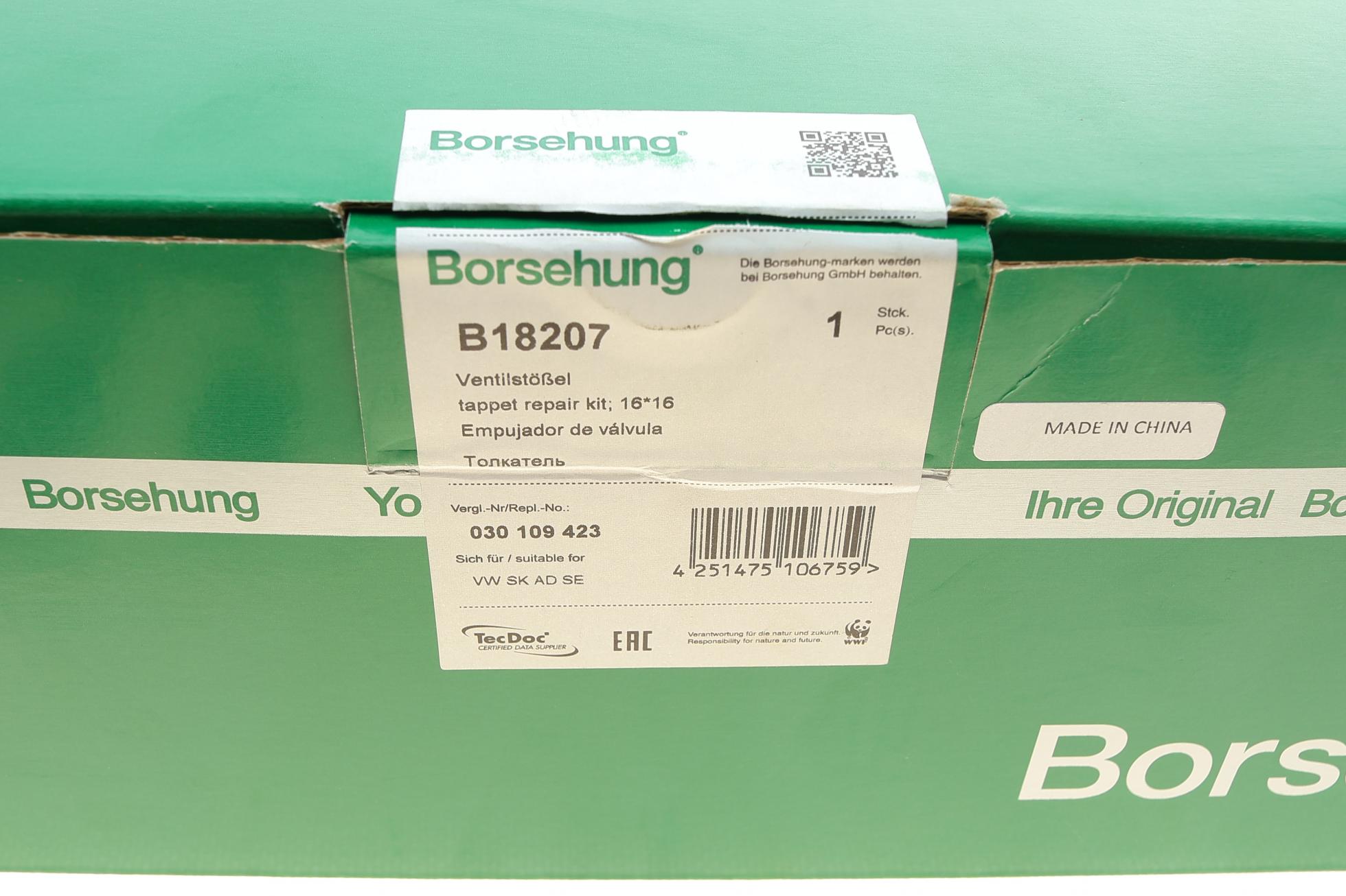 B18207 BORSEHUNG