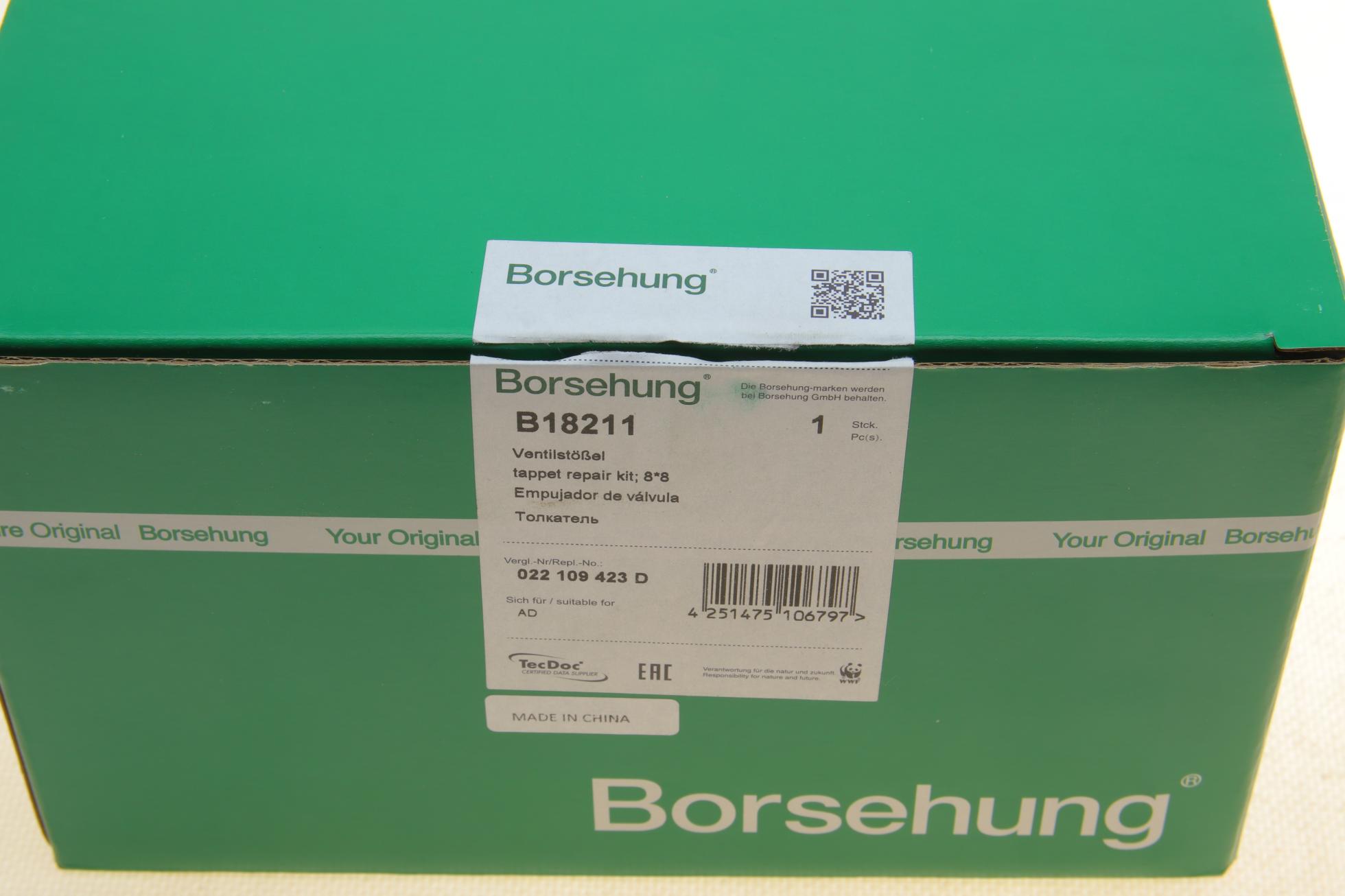 B18211 BORSEHUNG