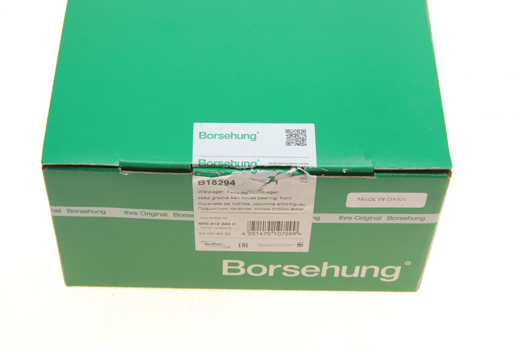 B18294 BORSEHUNG