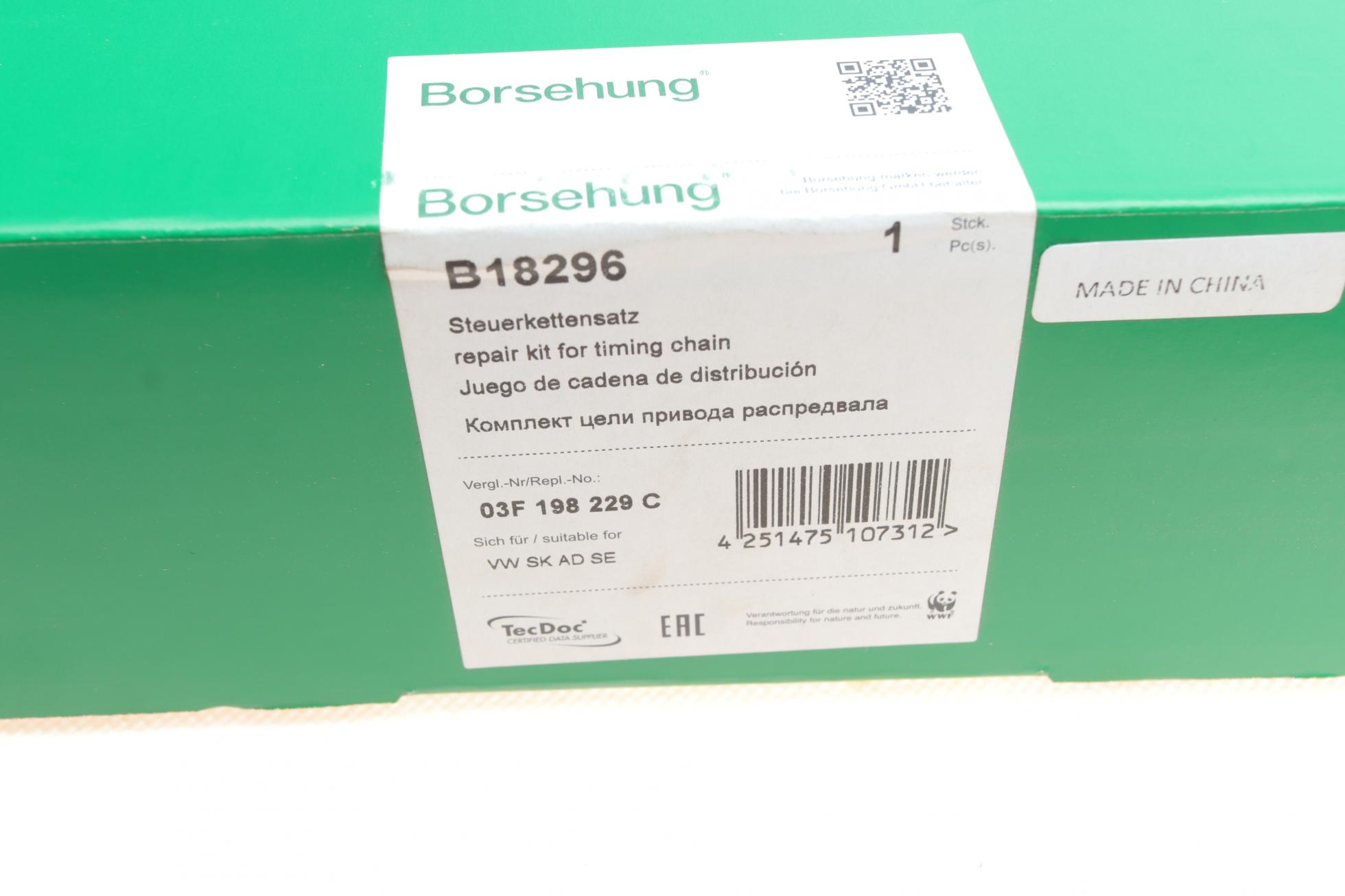B18296 BORSEHUNG