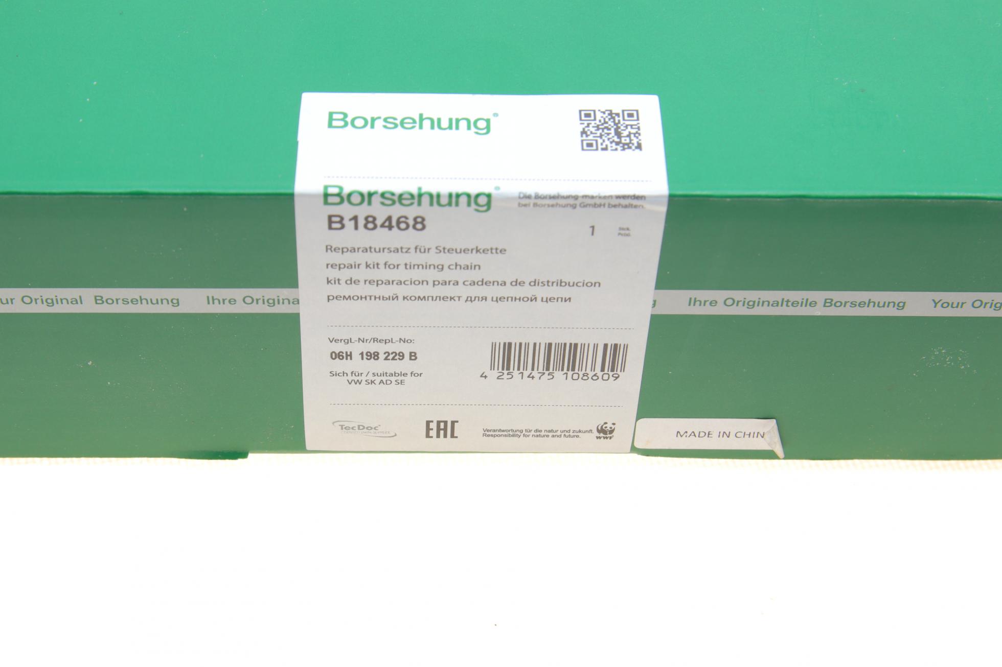 B18468 BORSEHUNG