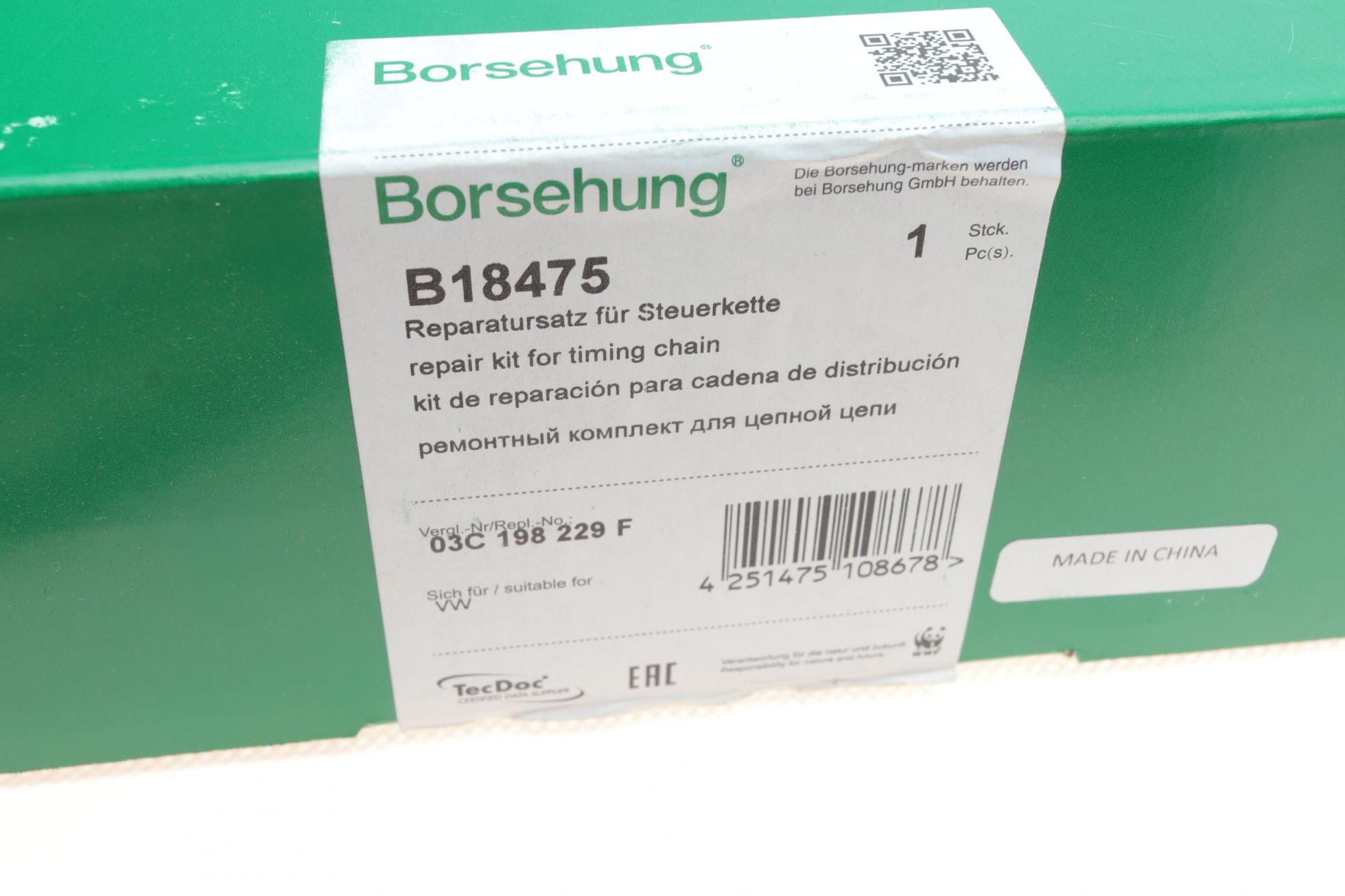 B18475 BORSEHUNG