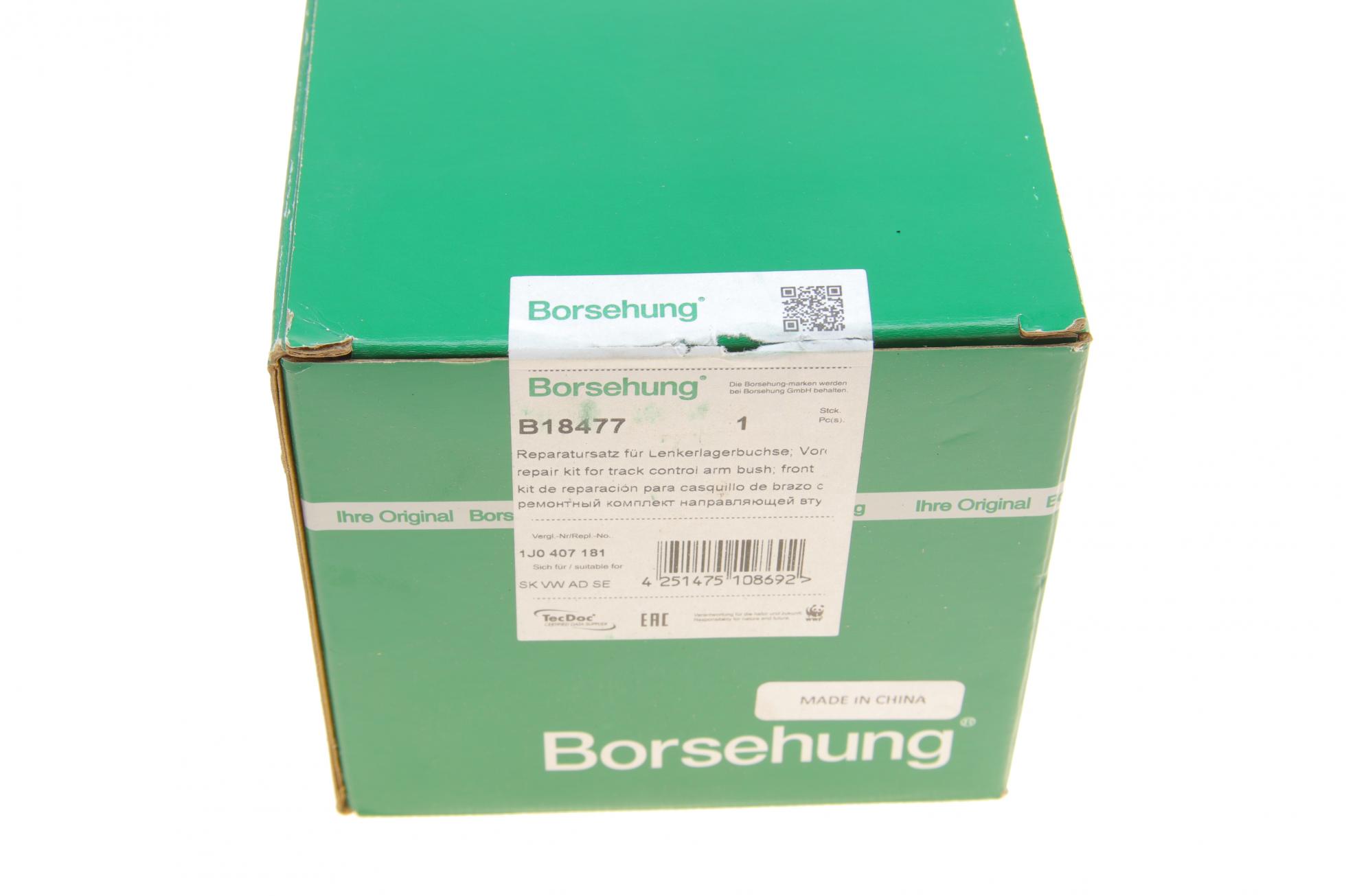 B18477 BORSEHUNG