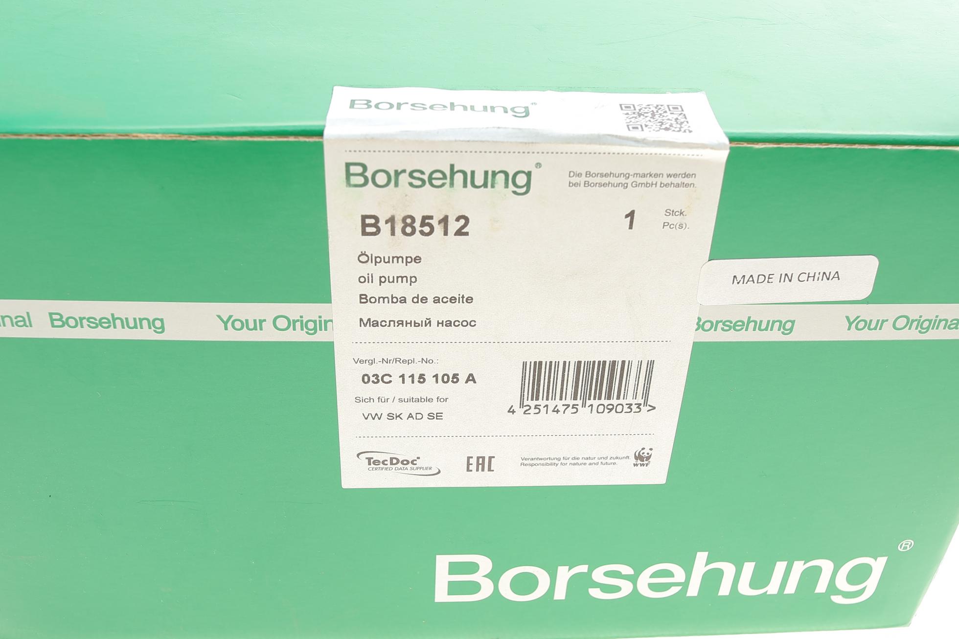 B18512 BORSEHUNG