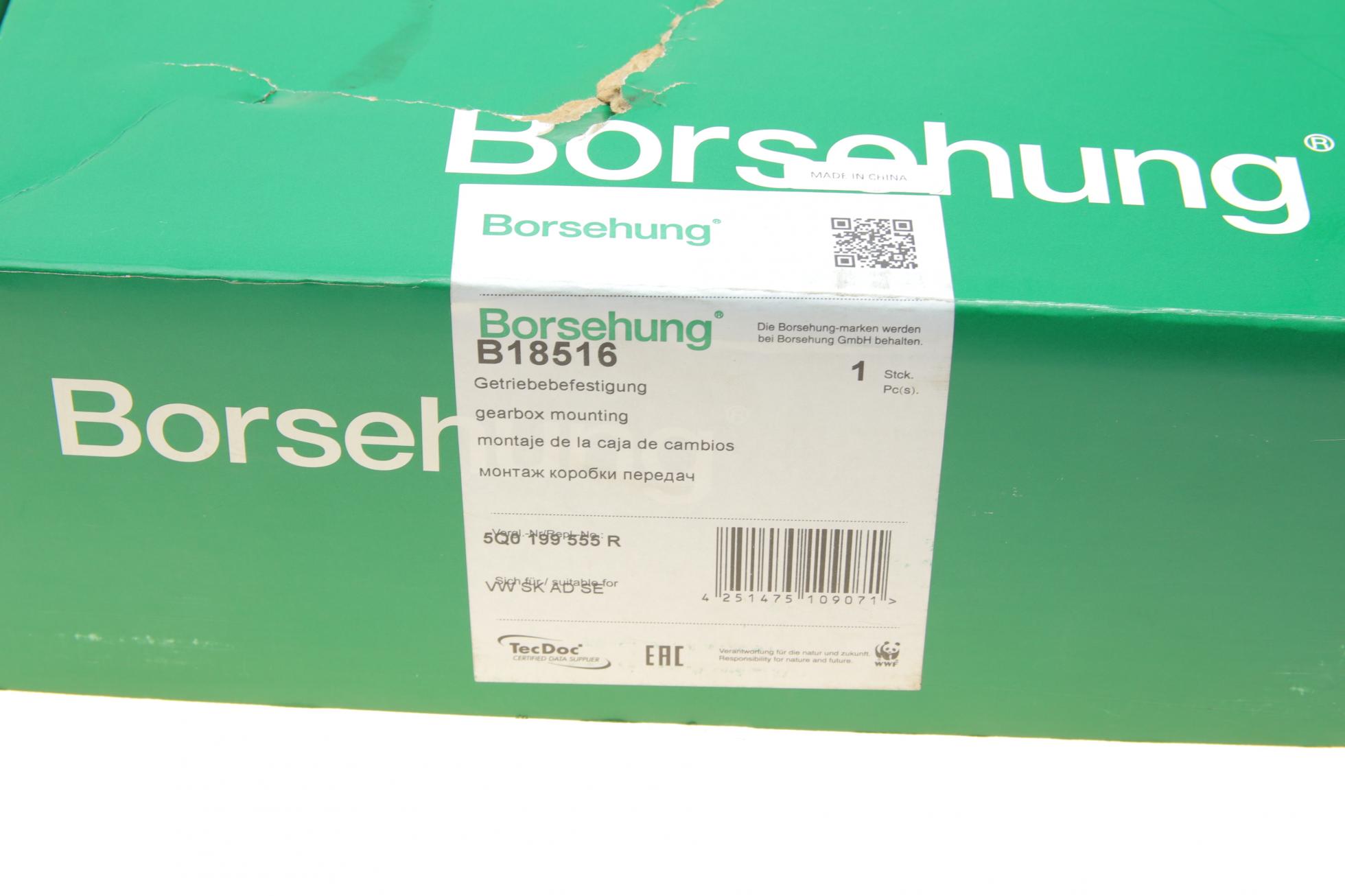 B18516 BORSEHUNG