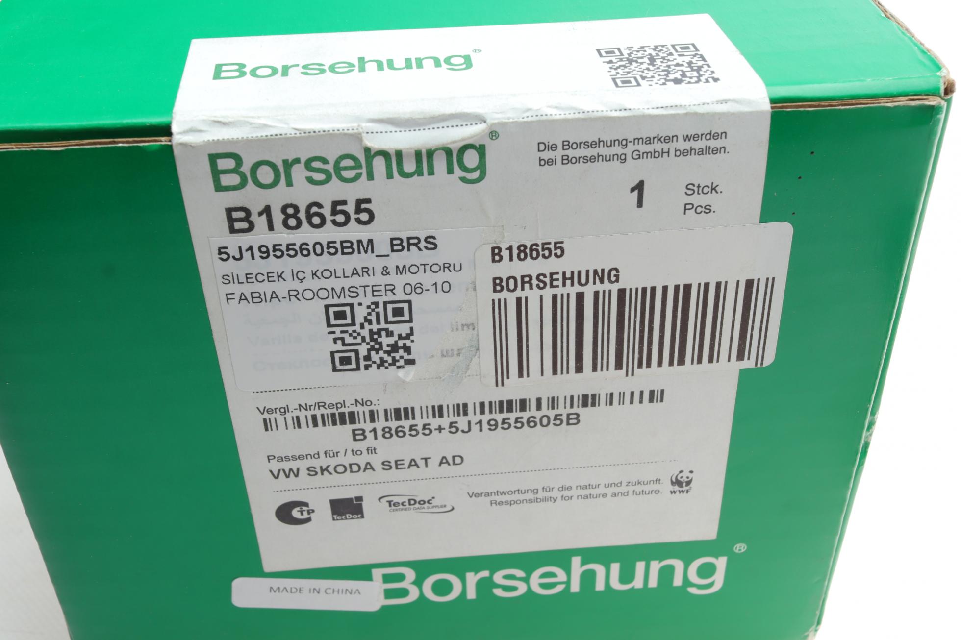 B18655 BORSEHUNG