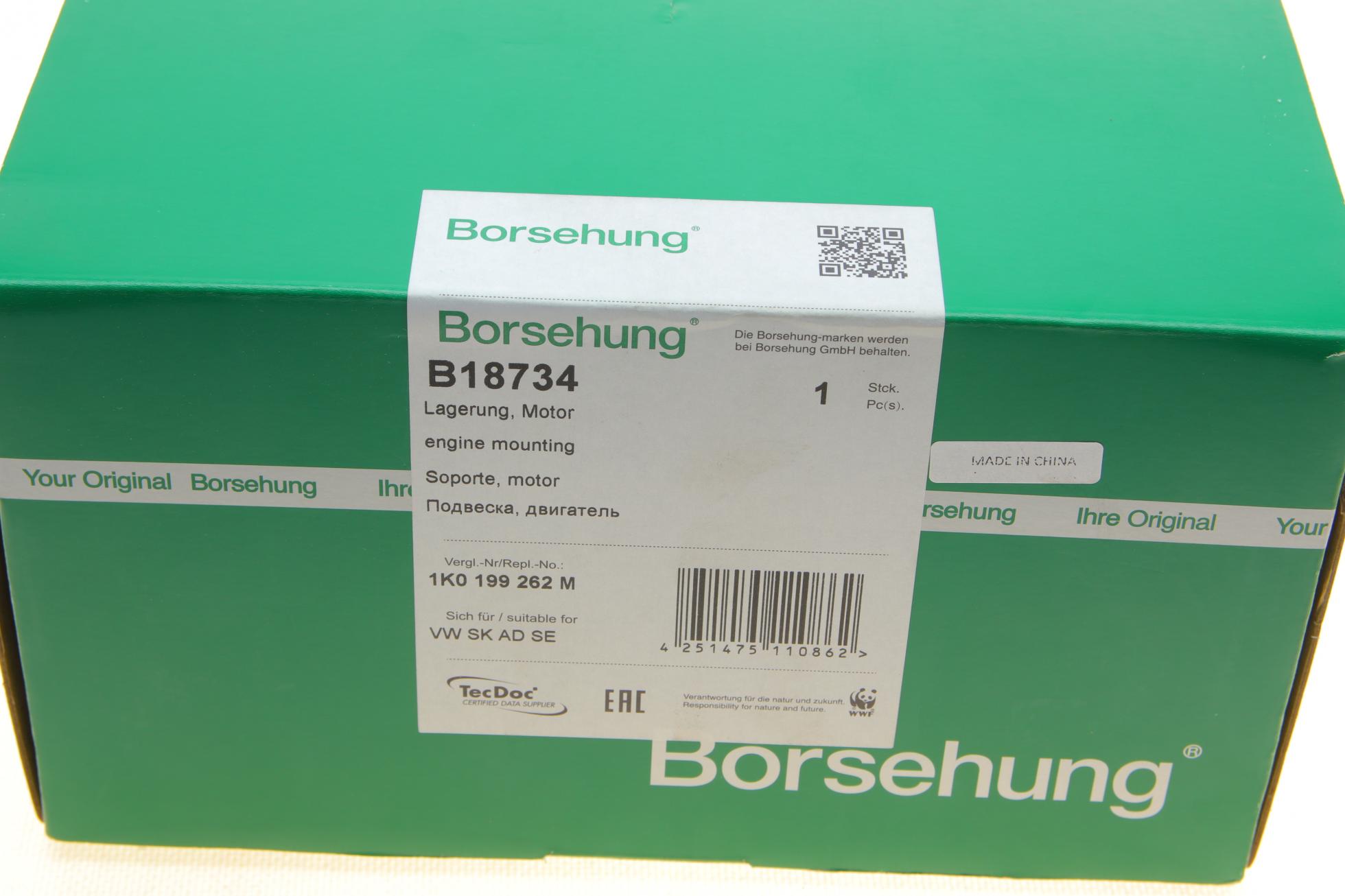 B18734 BORSEHUNG