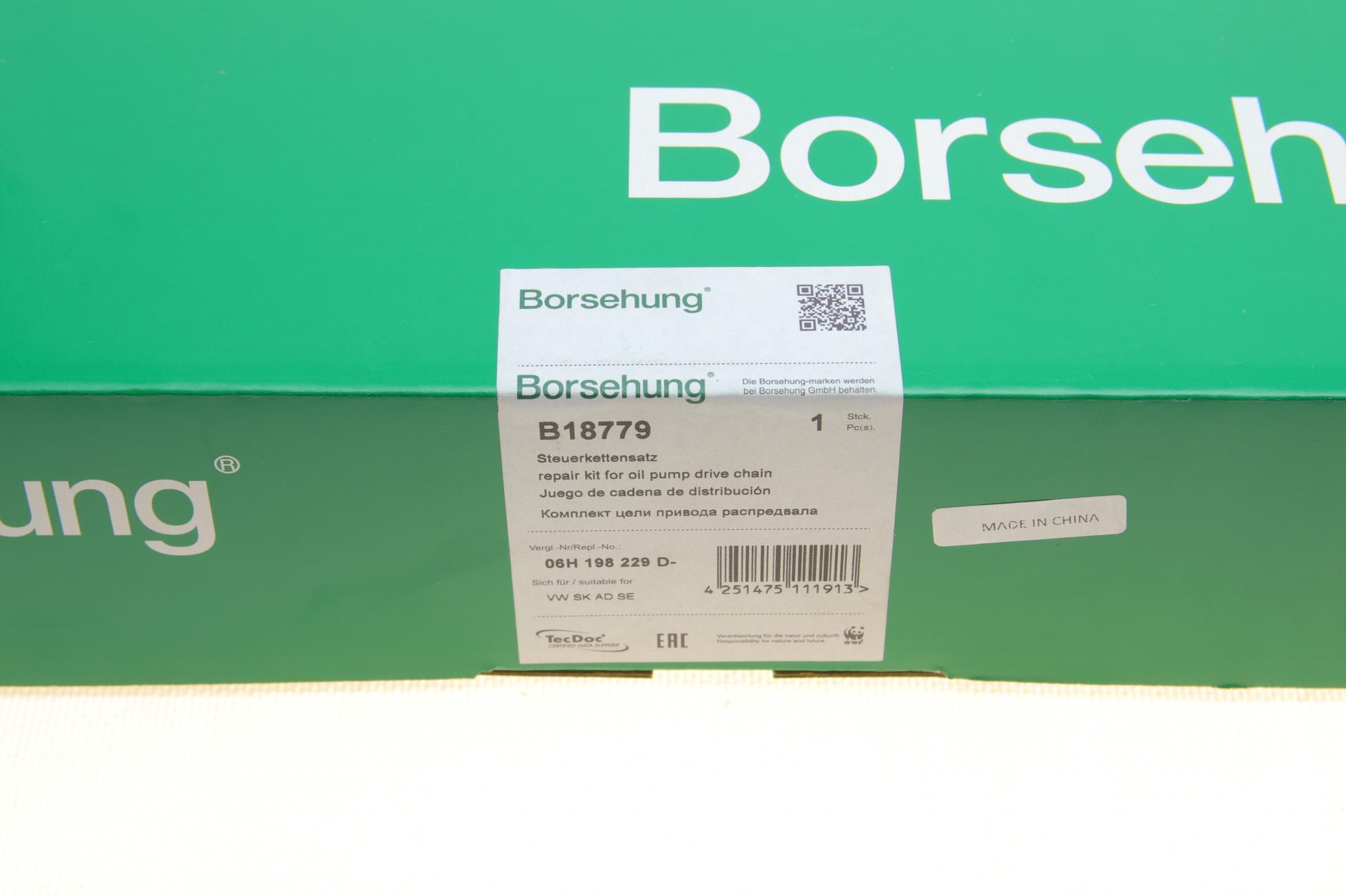 B18779 BORSEHUNG